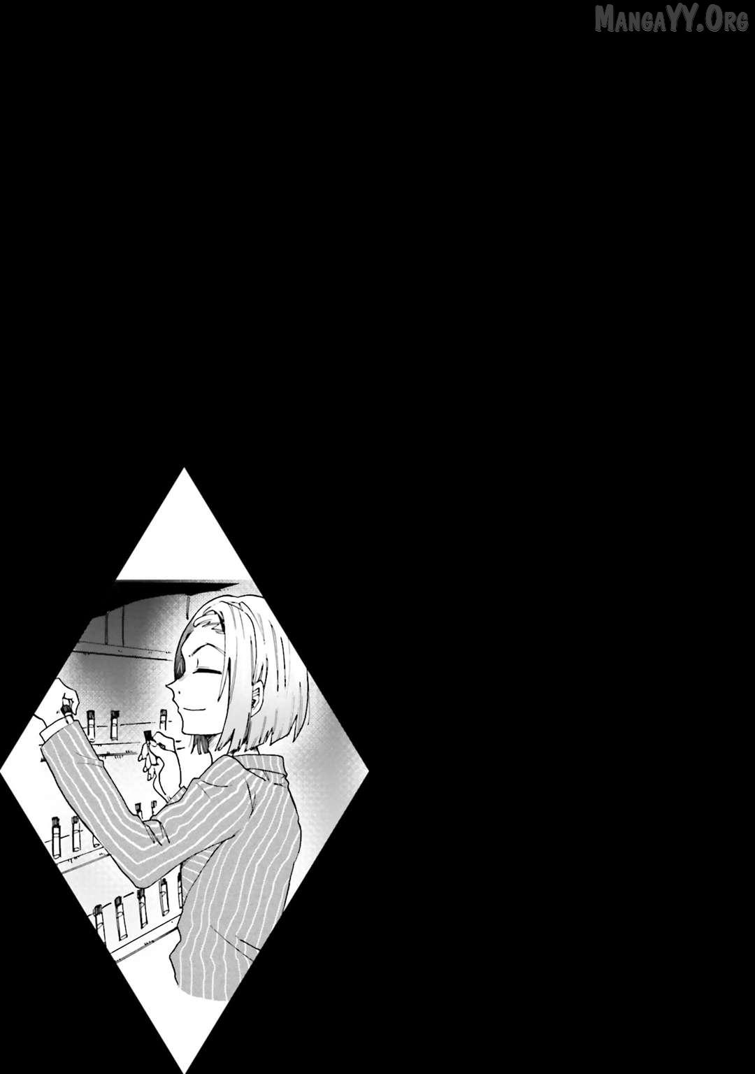 Read Henai Café chapter 29 image 35 on Lezhin