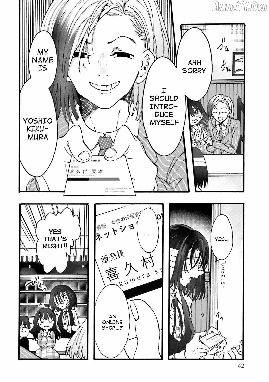 Read Henai Café chapter 29 image 4 on Lezhin