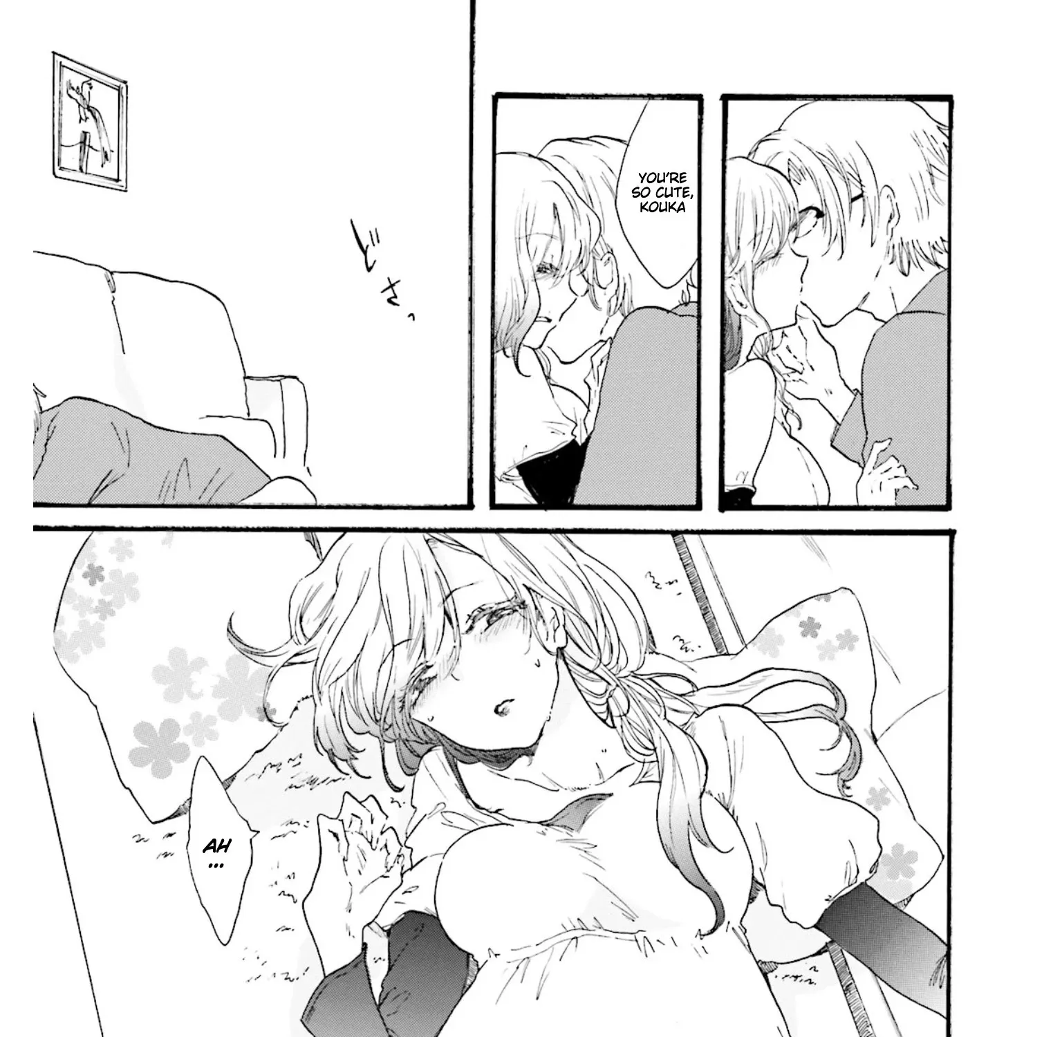 Read Henai Café chapter 3 image 32 on Lezhin