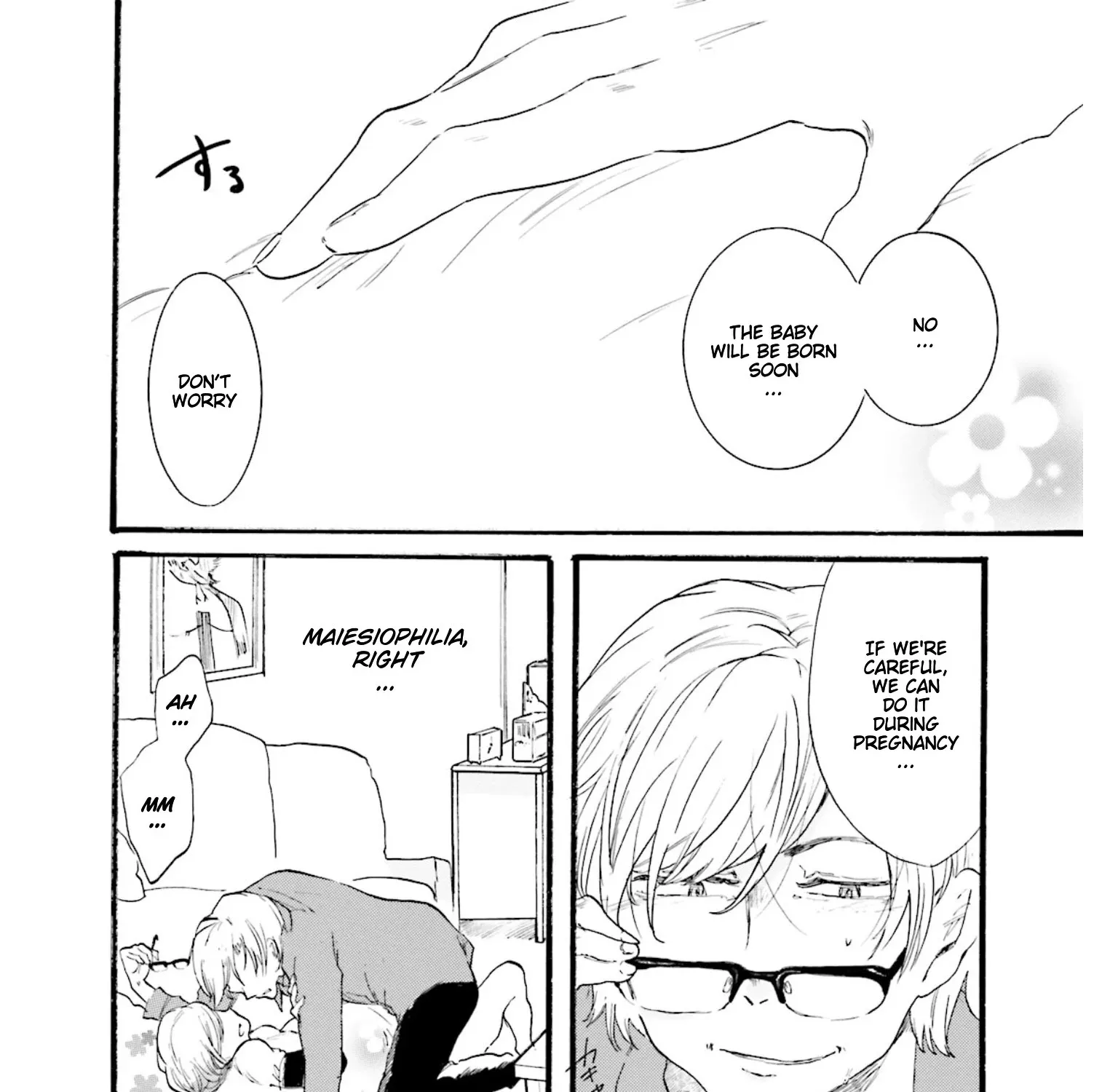 Read Henai Café chapter 3 image 34 on Lezhin
