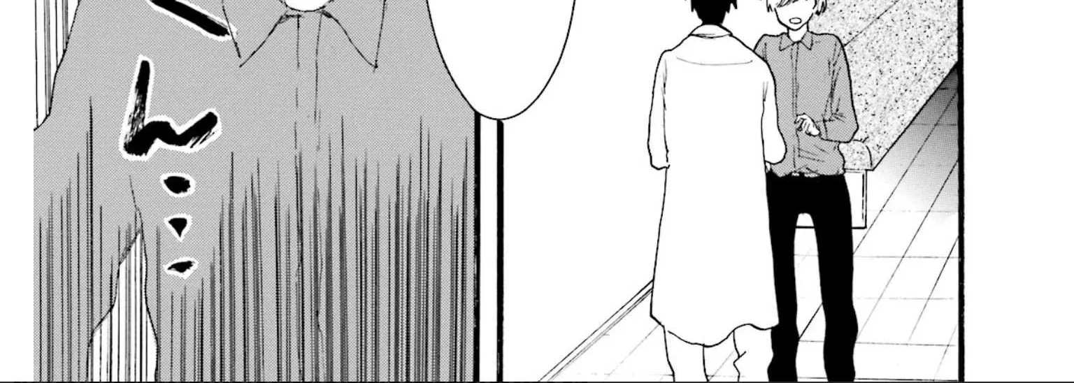 Read Henai Café chapter 3 image 41 on Lezhin