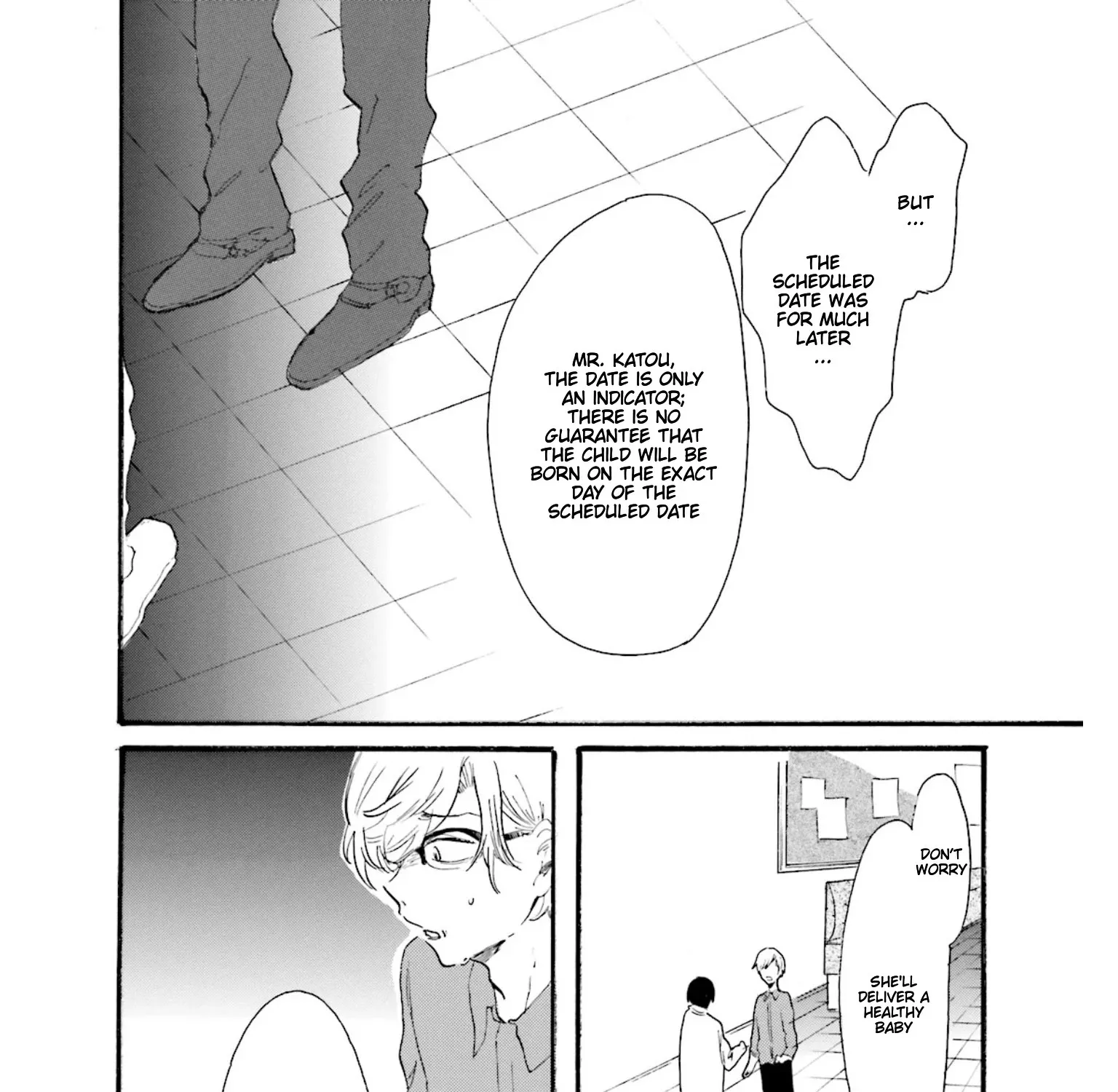 Read Henai Café chapter 3 image 42 on Lezhin