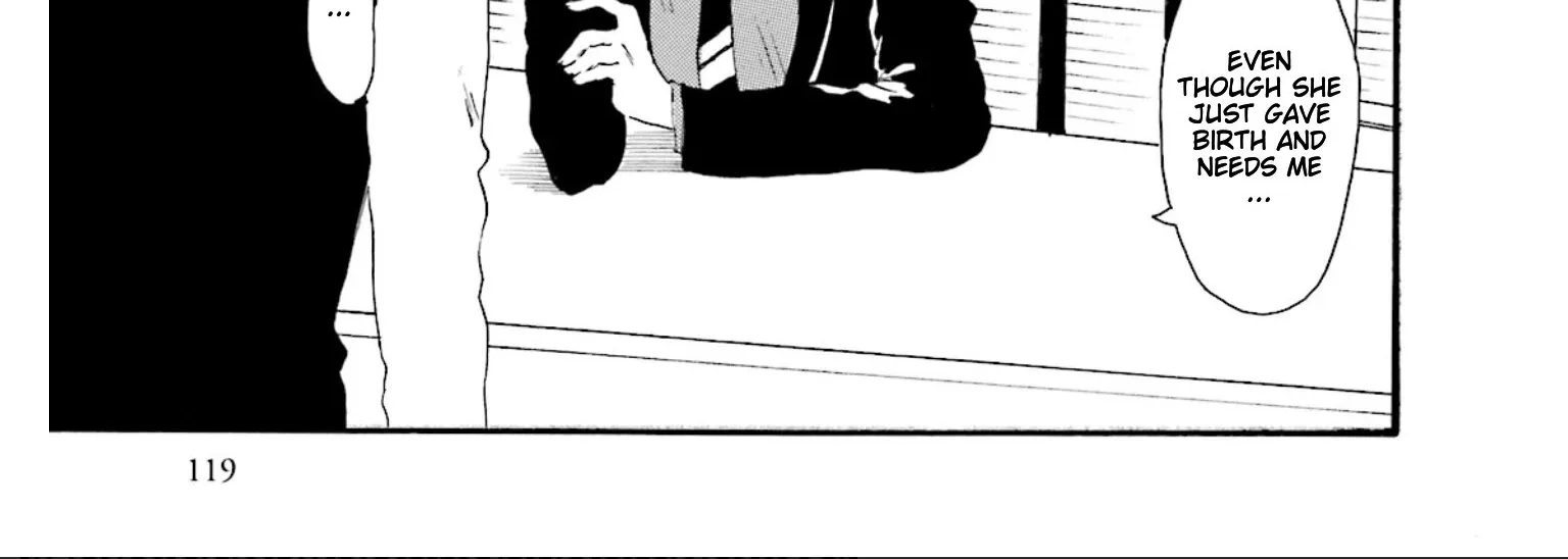 Read Henai Café chapter 3 image 57 on Lezhin