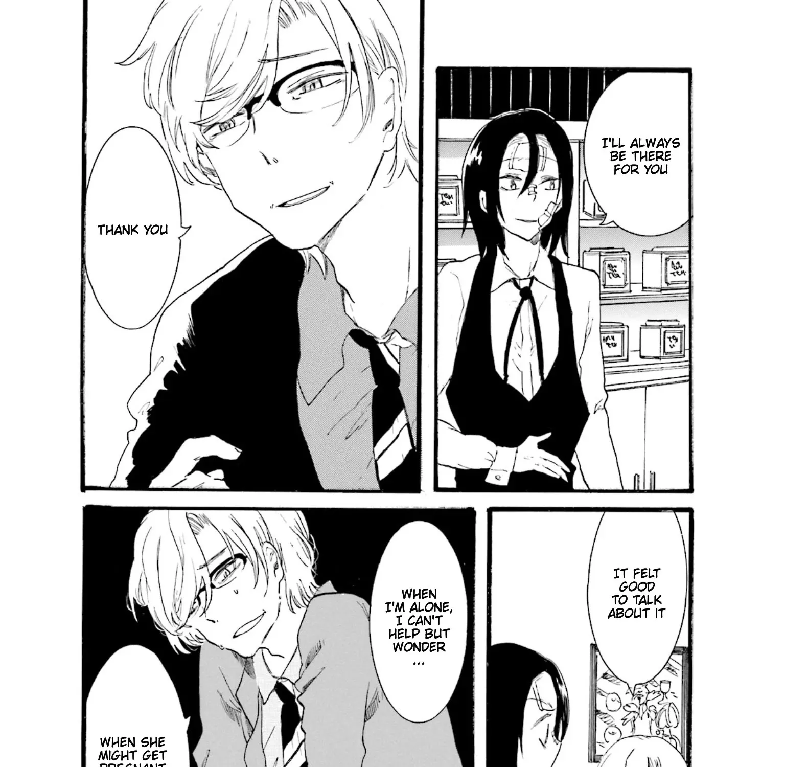 Read Henai Café chapter 3 image 58 on Lezhin