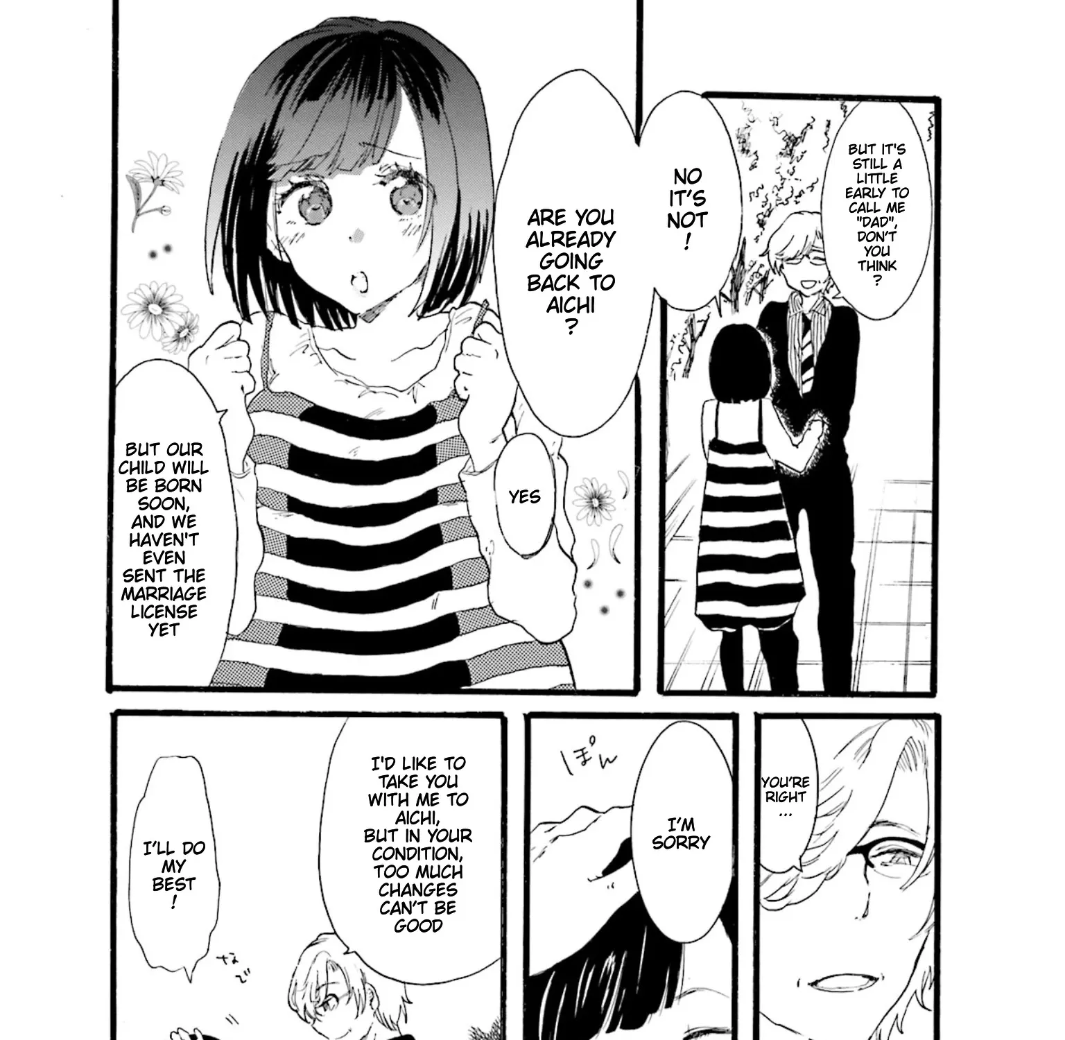 Read Henai Café chapter 3 image 66 on Lezhin