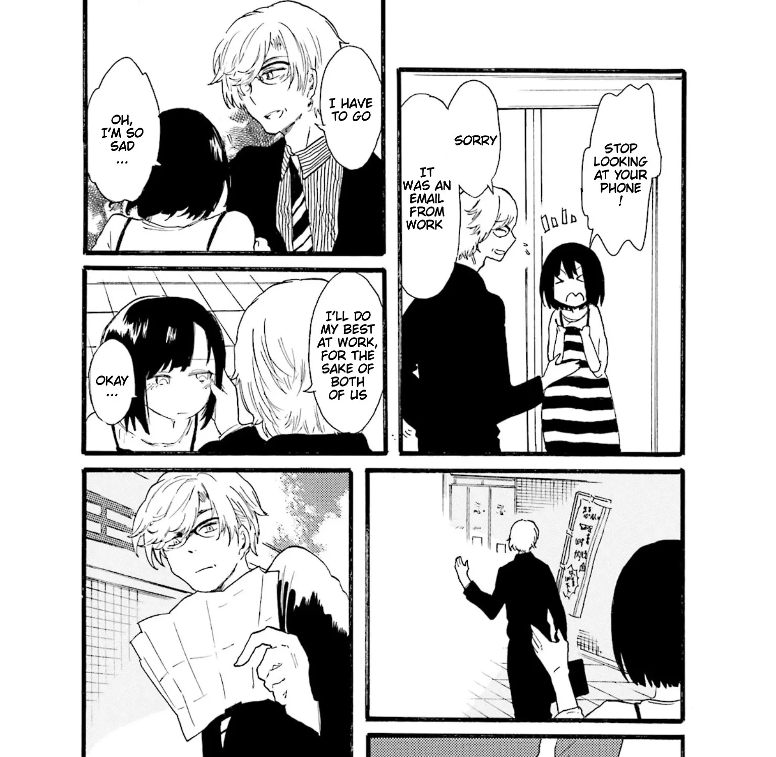 Read Henai Café chapter 3 image 70 on Lezhin
