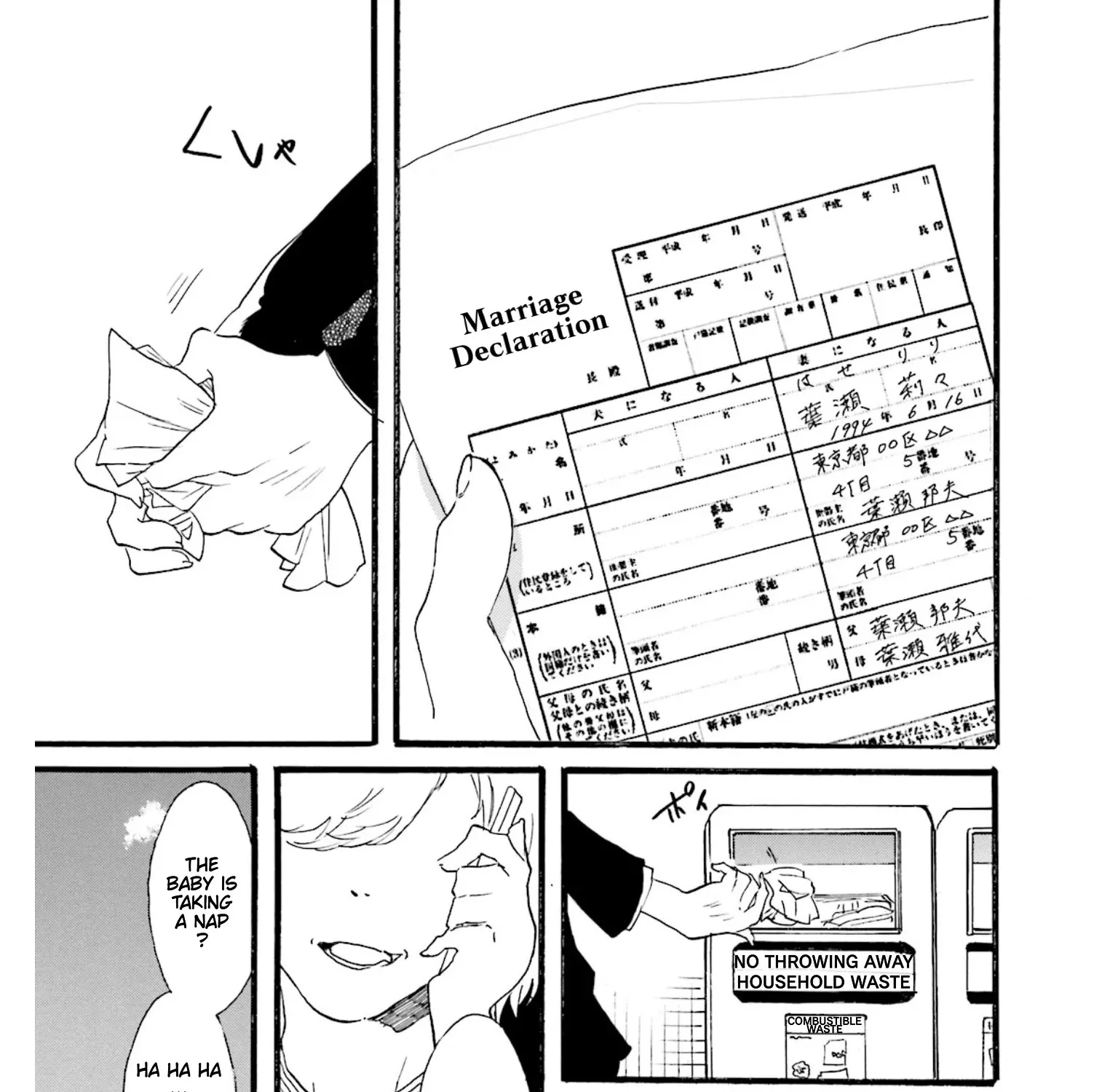 Read Henai Café chapter 3 image 72 on Lezhin