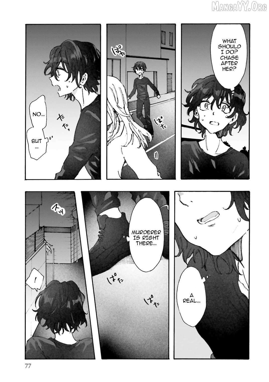 Read Henai Café chapter 30 image 2 on Lezhin