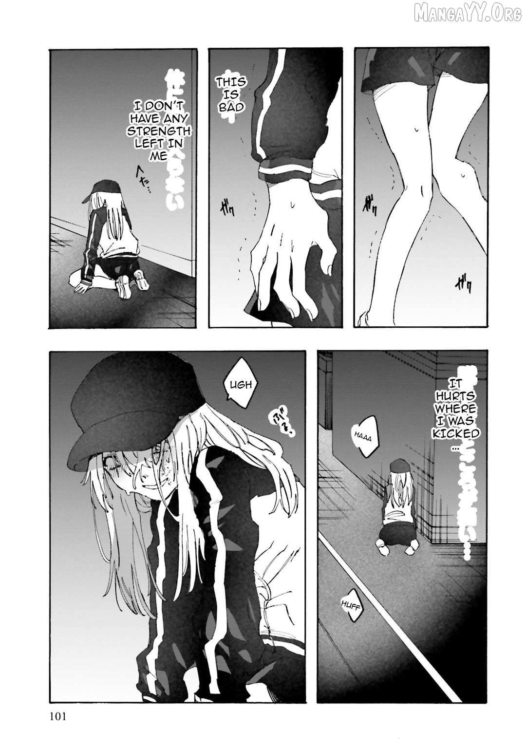 Read Henai Café chapter 30 image 26 on Lezhin