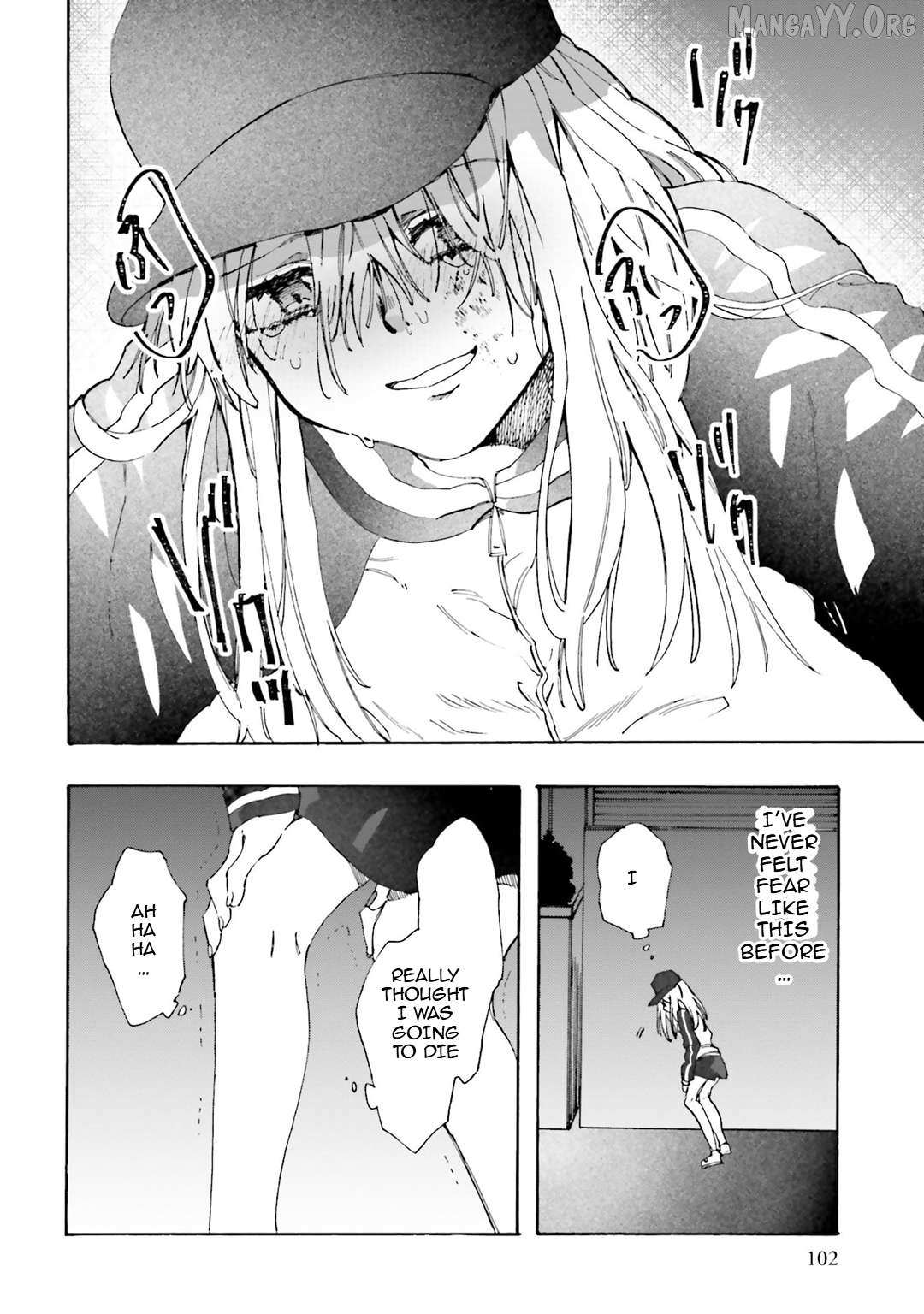 Read Henai Café chapter 30 image 27 on Lezhin