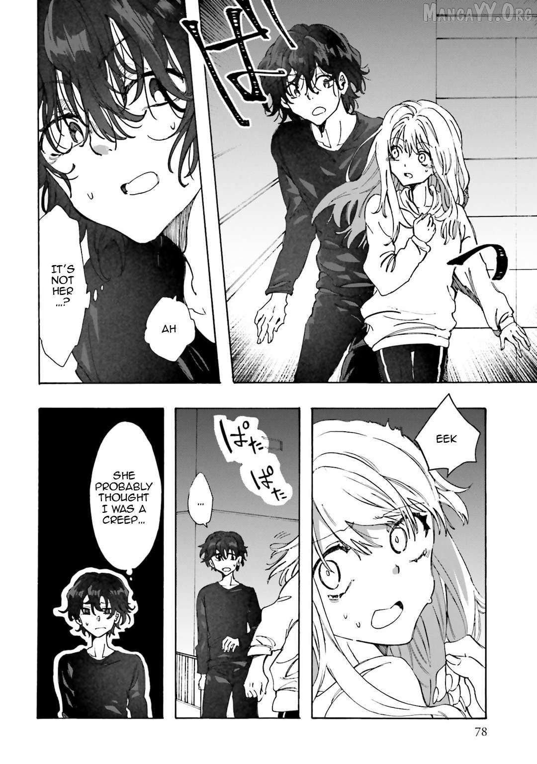 Read Henai Café chapter 30 image 3 on Lezhin