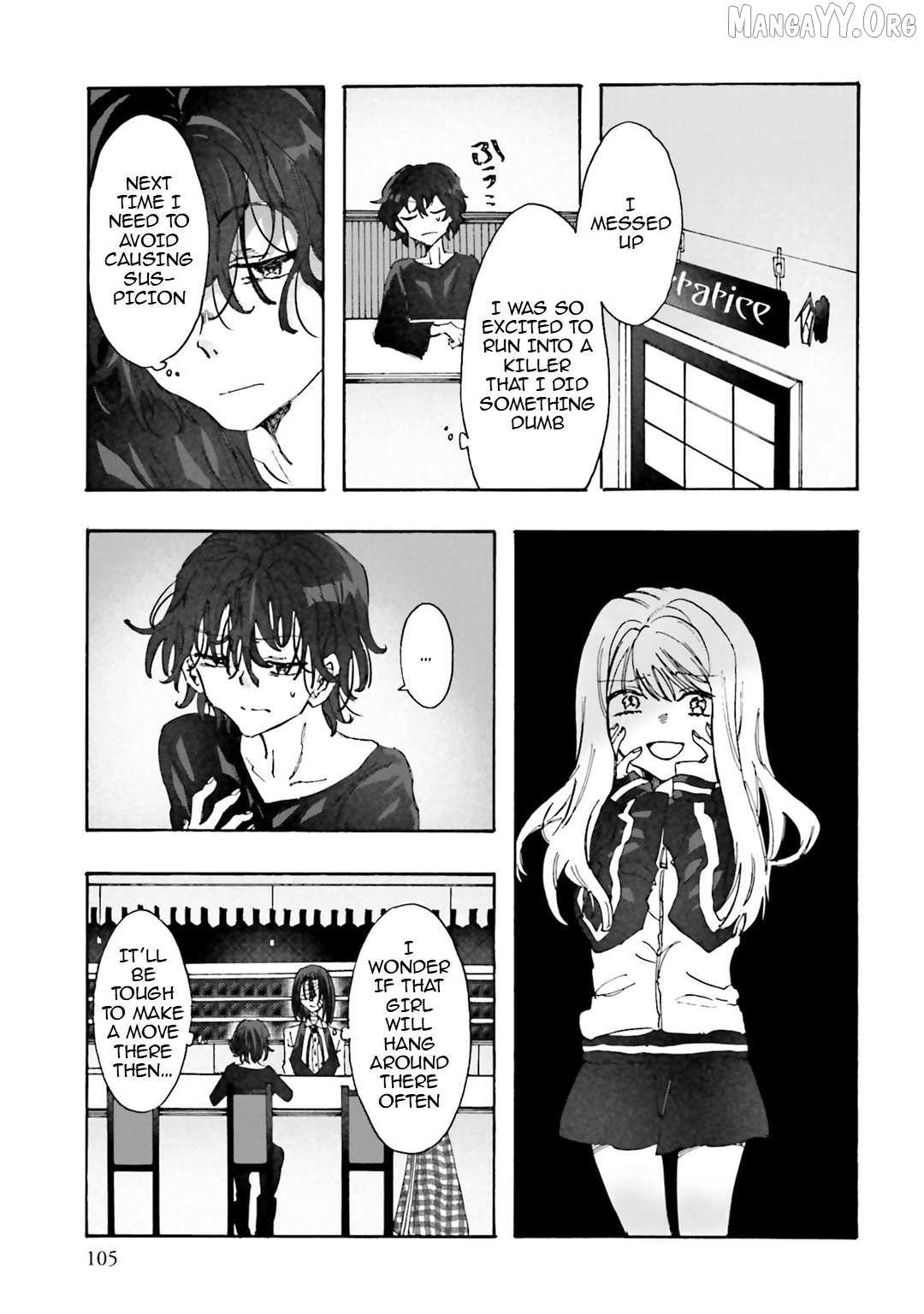 Read Henai Café chapter 30 image 30 on Lezhin