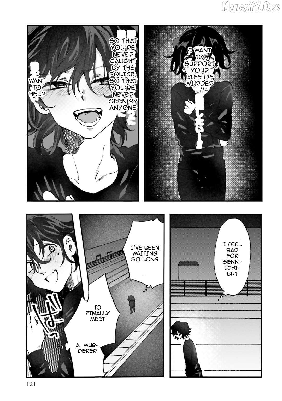 Read Henai Café chapter 31 image 10 on Lezhin