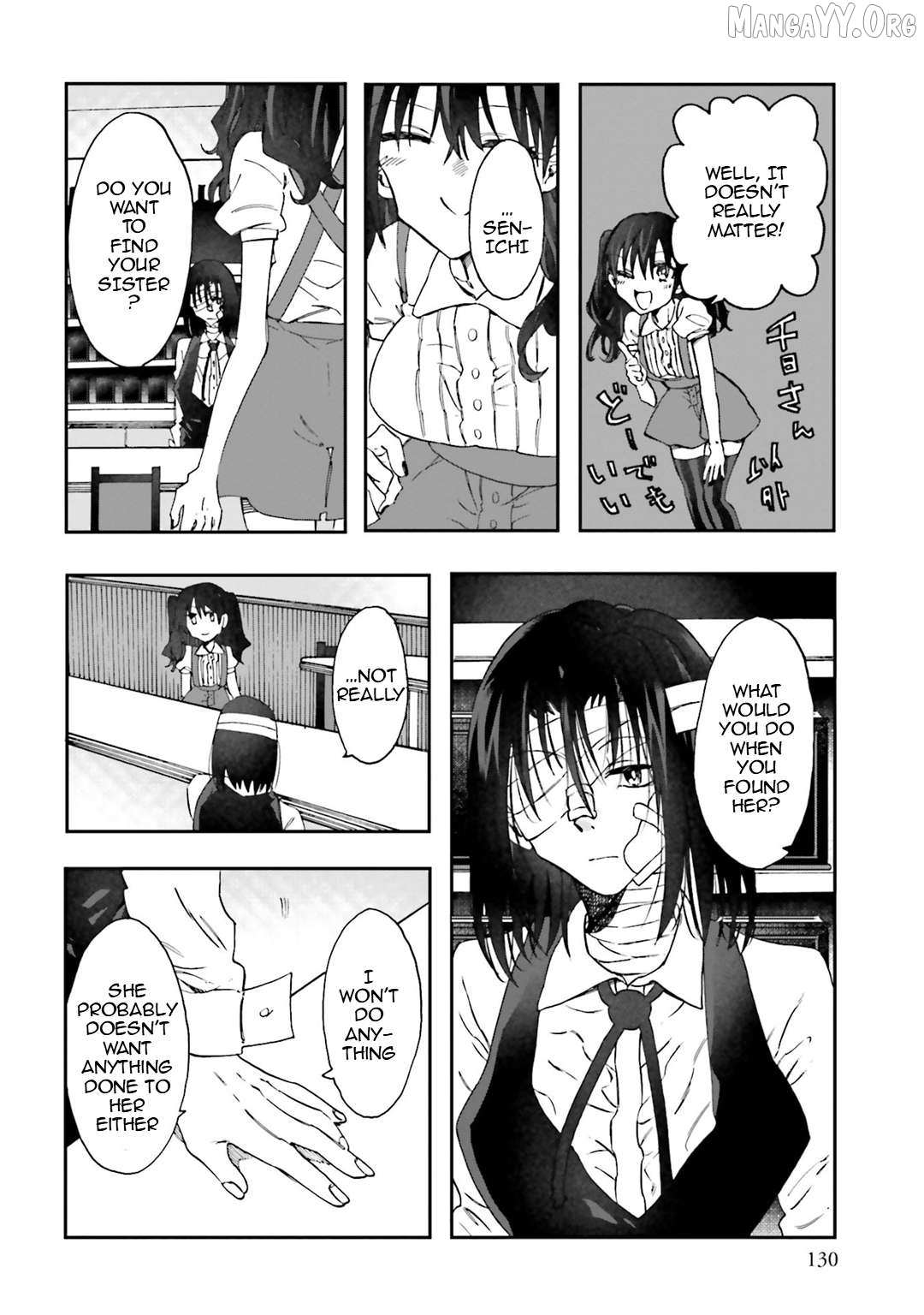 Read Henai Café chapter 31 image 19 on Lezhin
