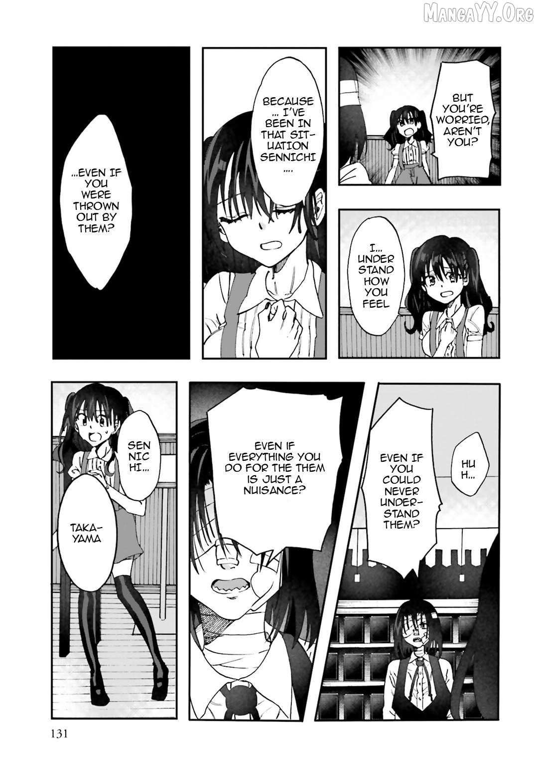 Read Henai Café chapter 31 image 20 on Lezhin