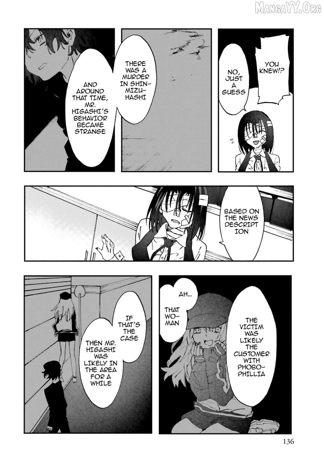 Read Henai Café chapter 31 image 25 on Lezhin