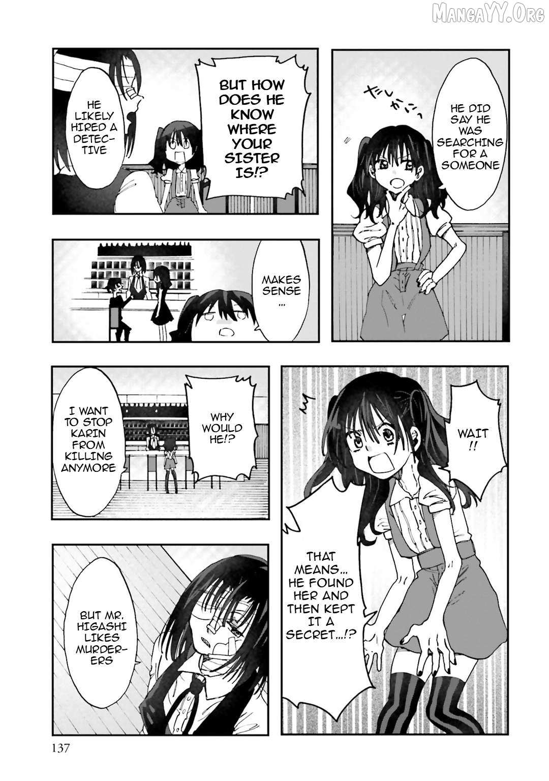 Read Henai Café chapter 31 image 26 on Lezhin