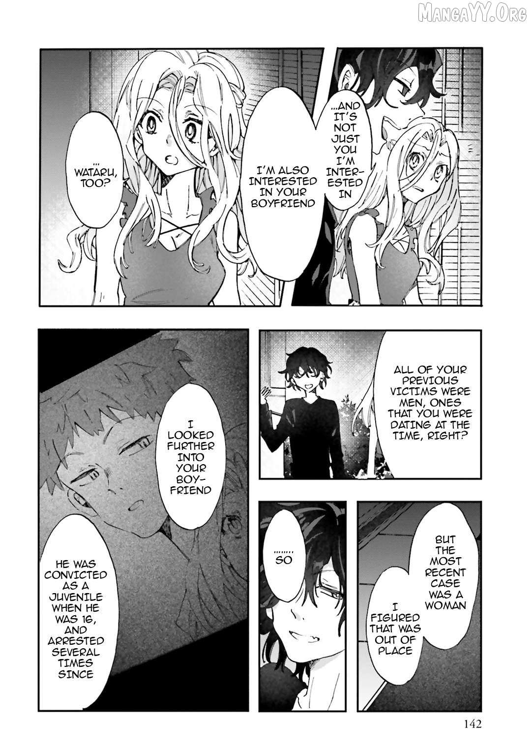 Read Henai Café chapter 31 image 31 on Lezhin