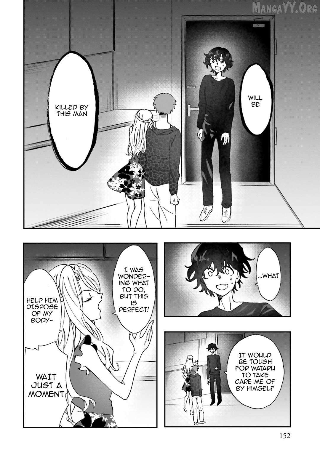 Read Henai Café chapter 32 image 1 on Lezhin