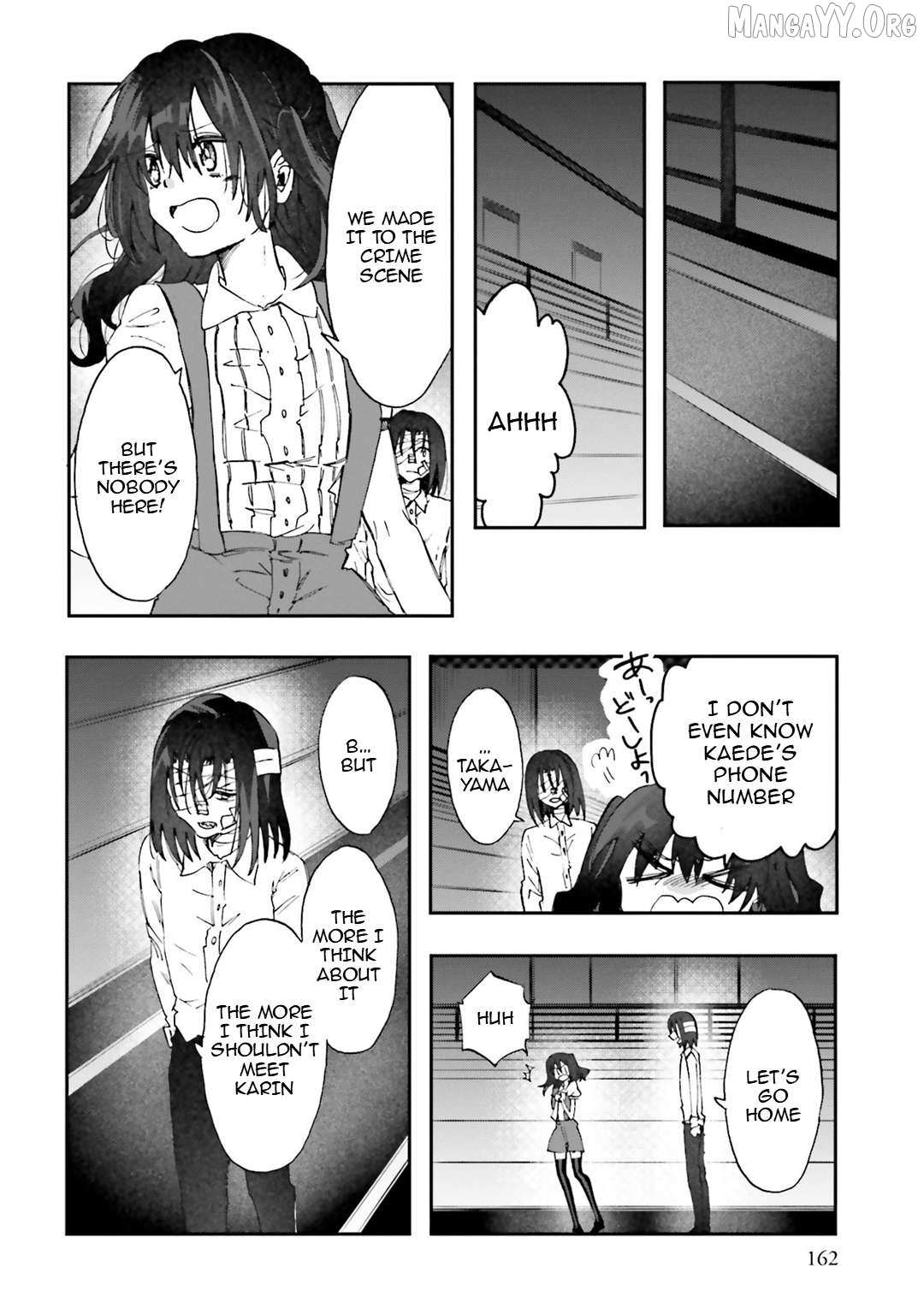 Read Henai Café chapter 32 image 11 on Lezhin