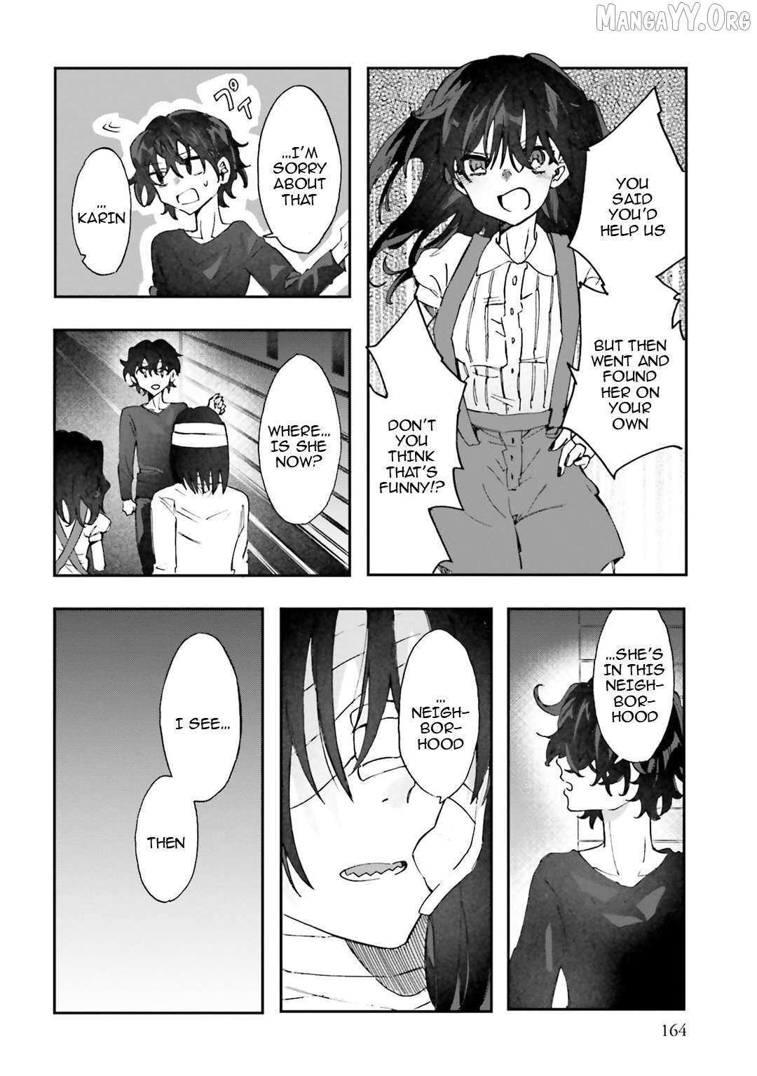 Read Henai Café chapter 32 image 13 on Lezhin