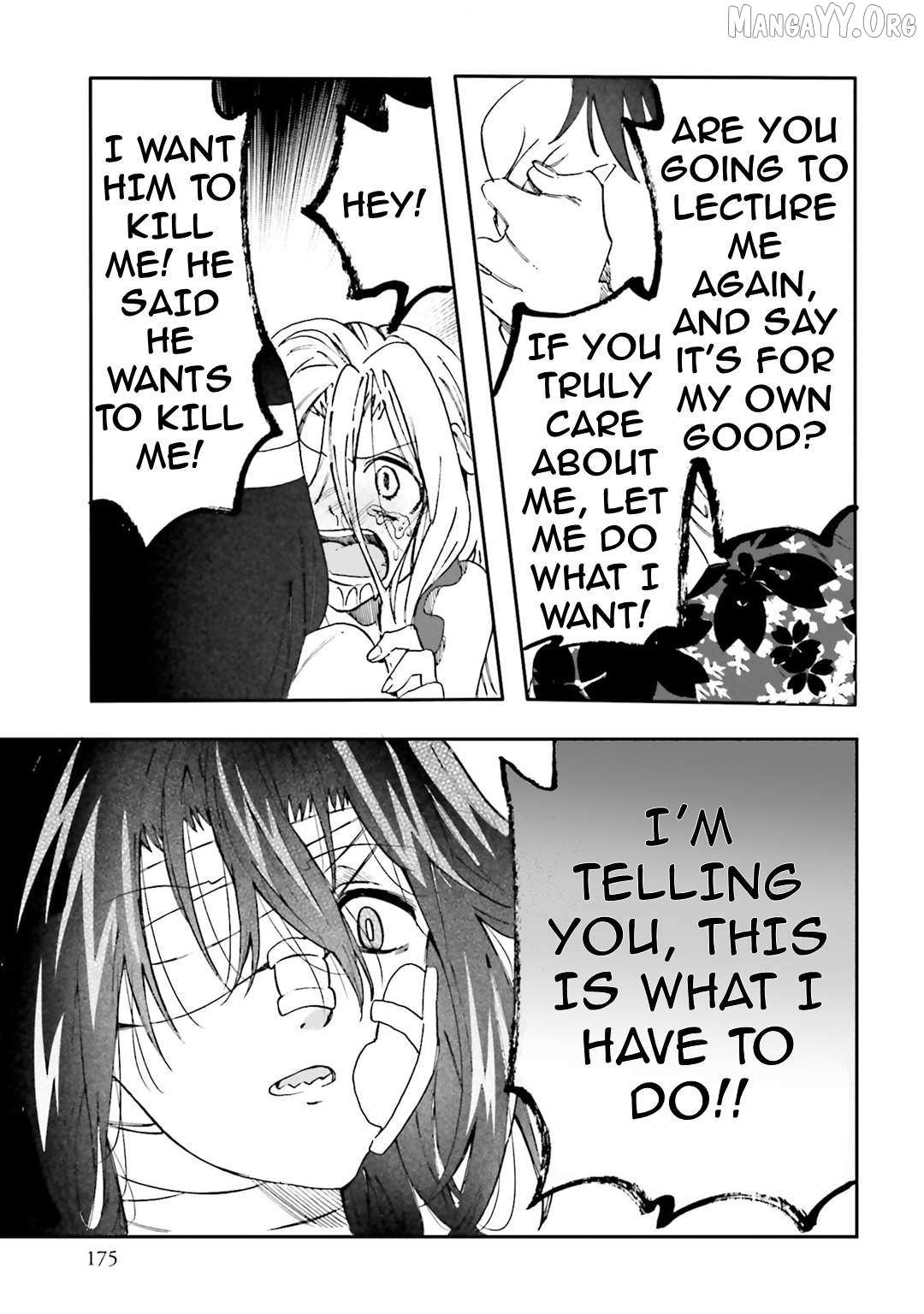 Read Henai Café chapter 32 image 24 on Lezhin