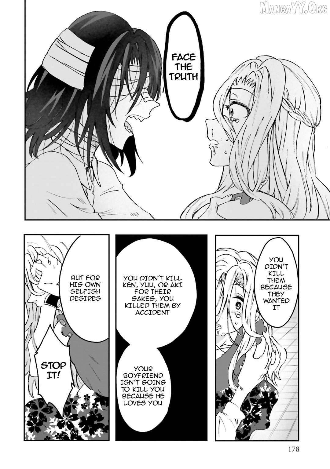 Read Henai Café chapter 32 image 27 on Lezhin
