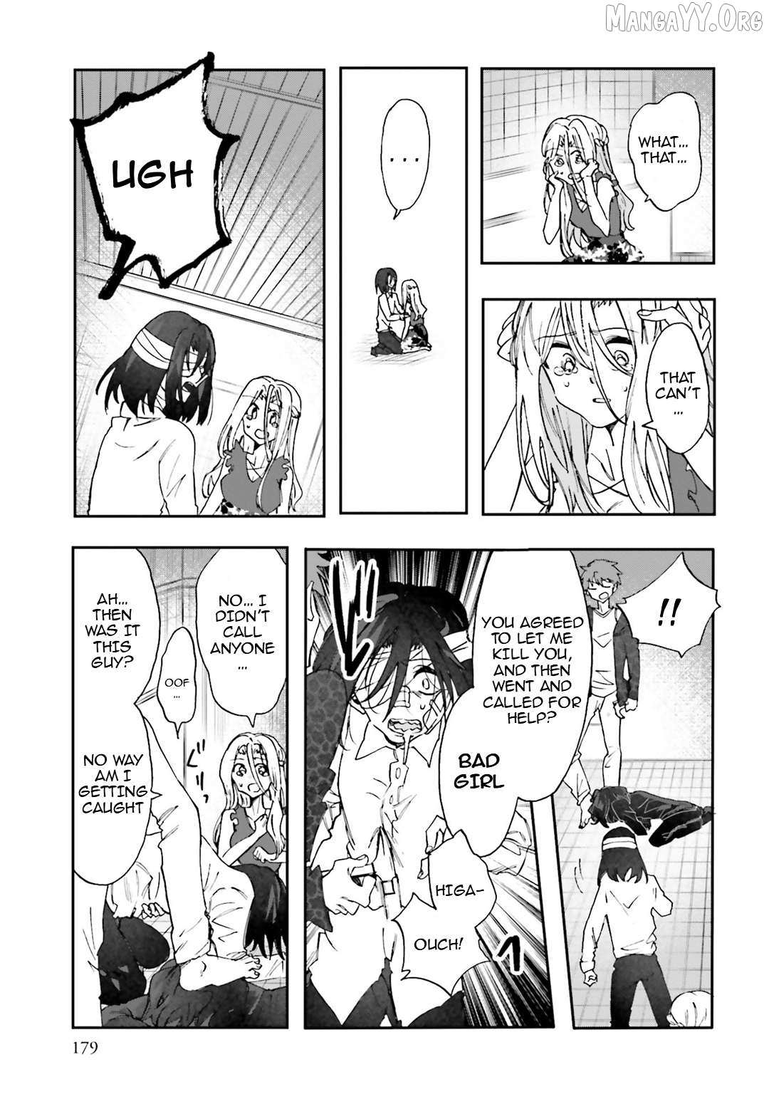 Read Henai Café chapter 32 image 28 on Lezhin