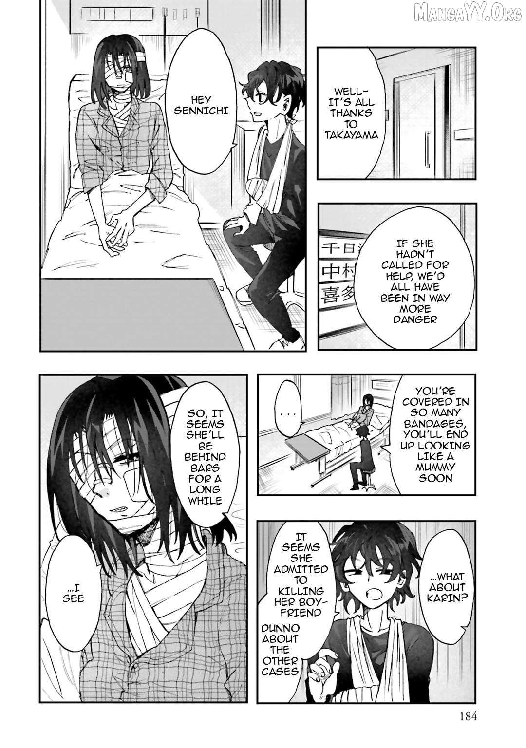 Read Henai Café chapter 32 image 33 on Lezhin