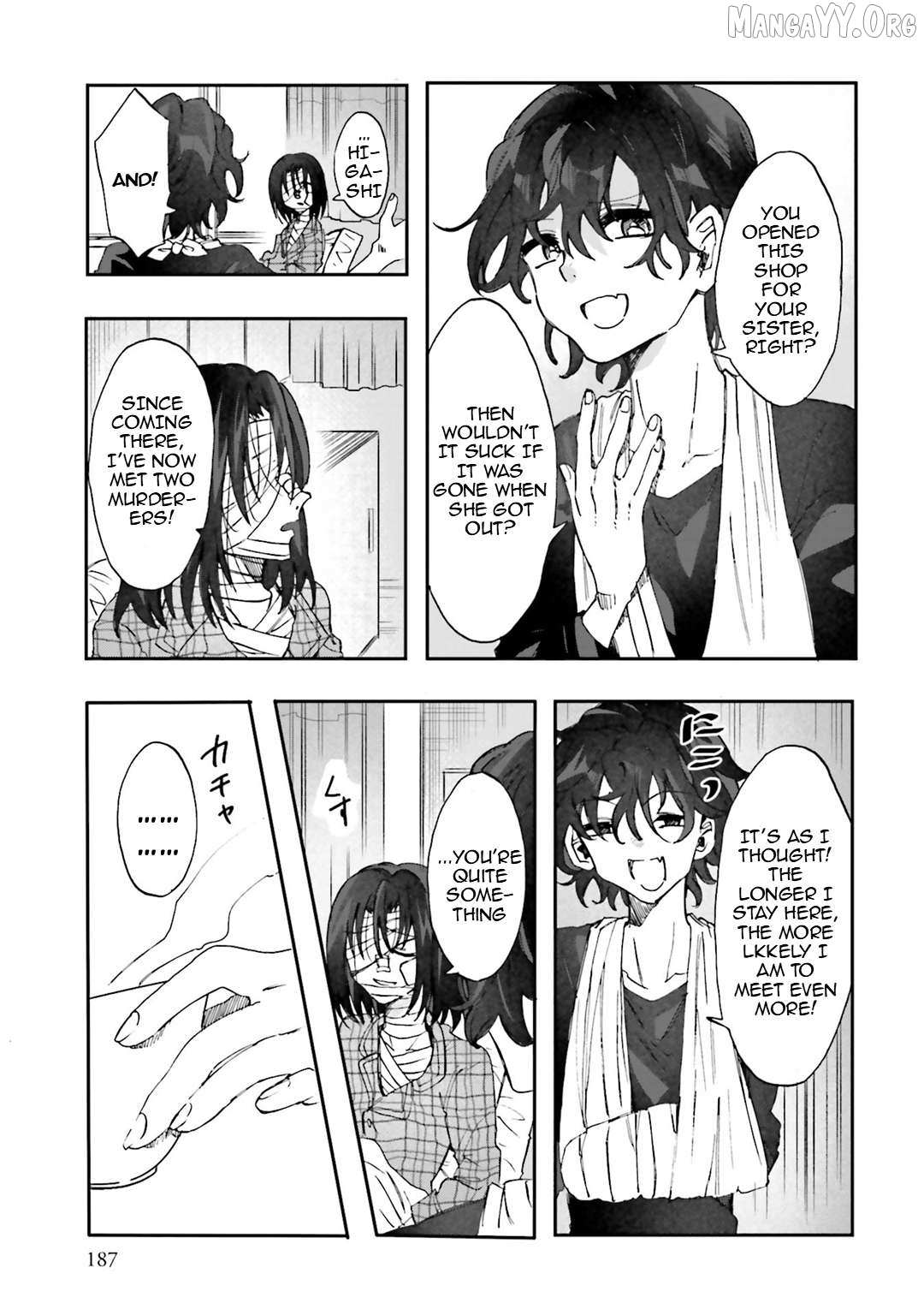 Read Henai Café chapter 32 image 36 on Lezhin