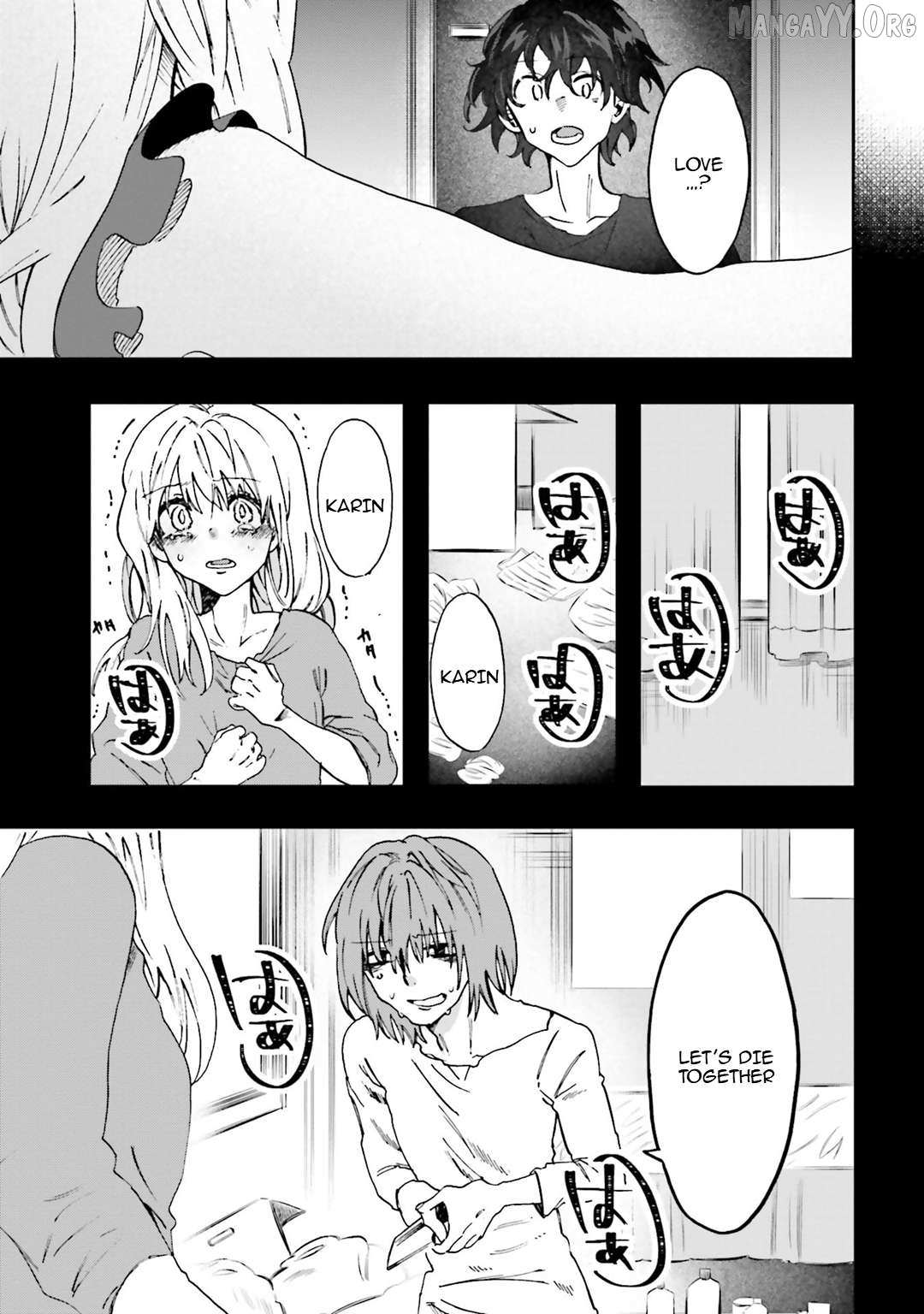 Read Henai Café chapter 32 image 4 on Lezhin