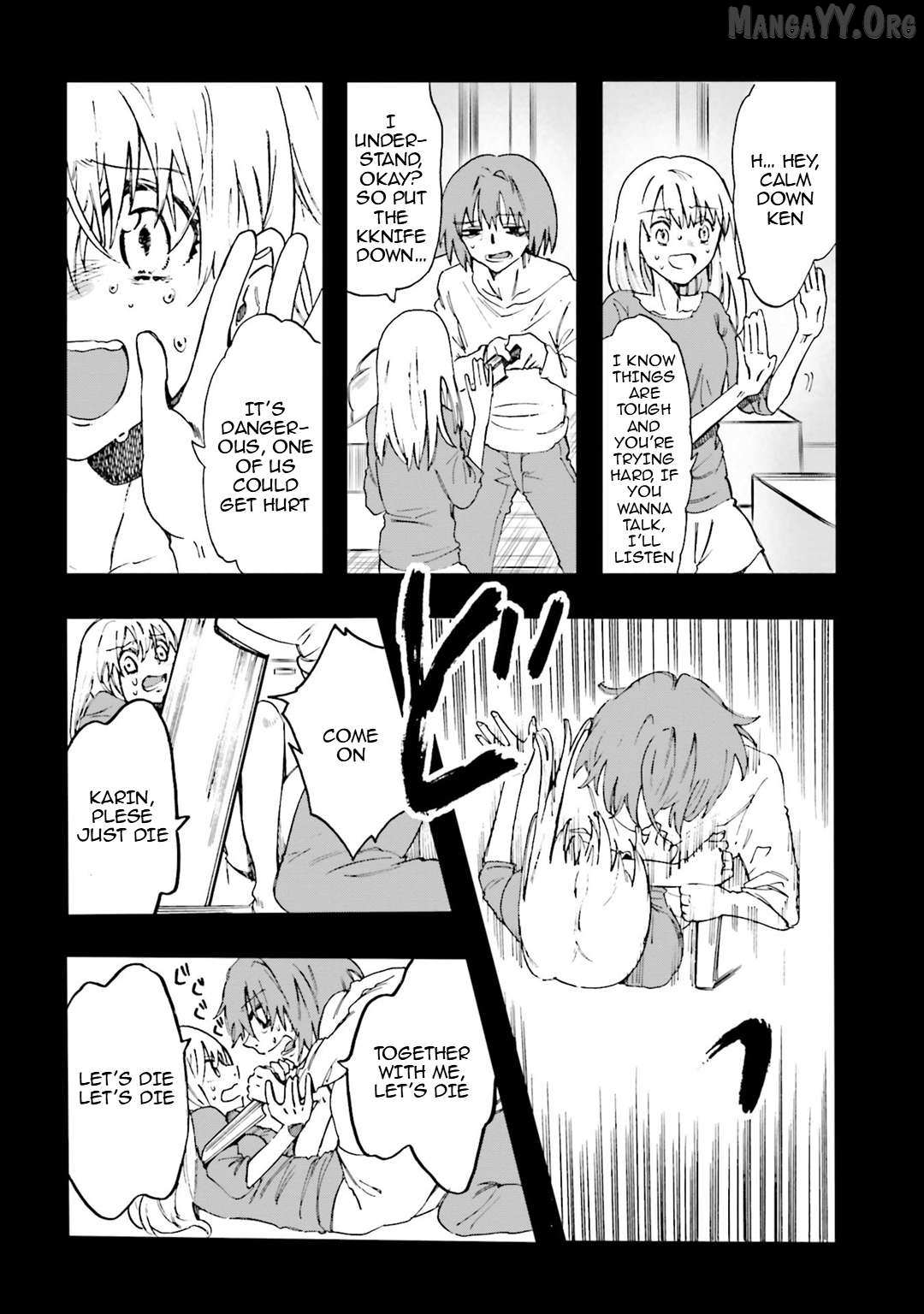 Read Henai Café chapter 32 image 5 on Lezhin