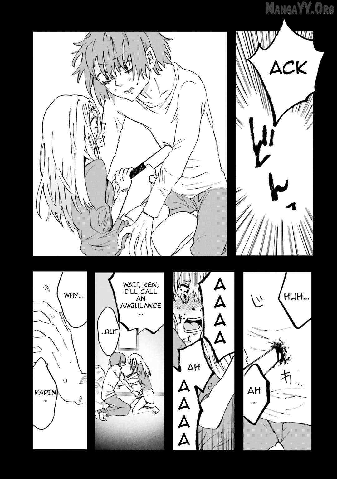 Read Henai Café chapter 32 image 6 on Lezhin