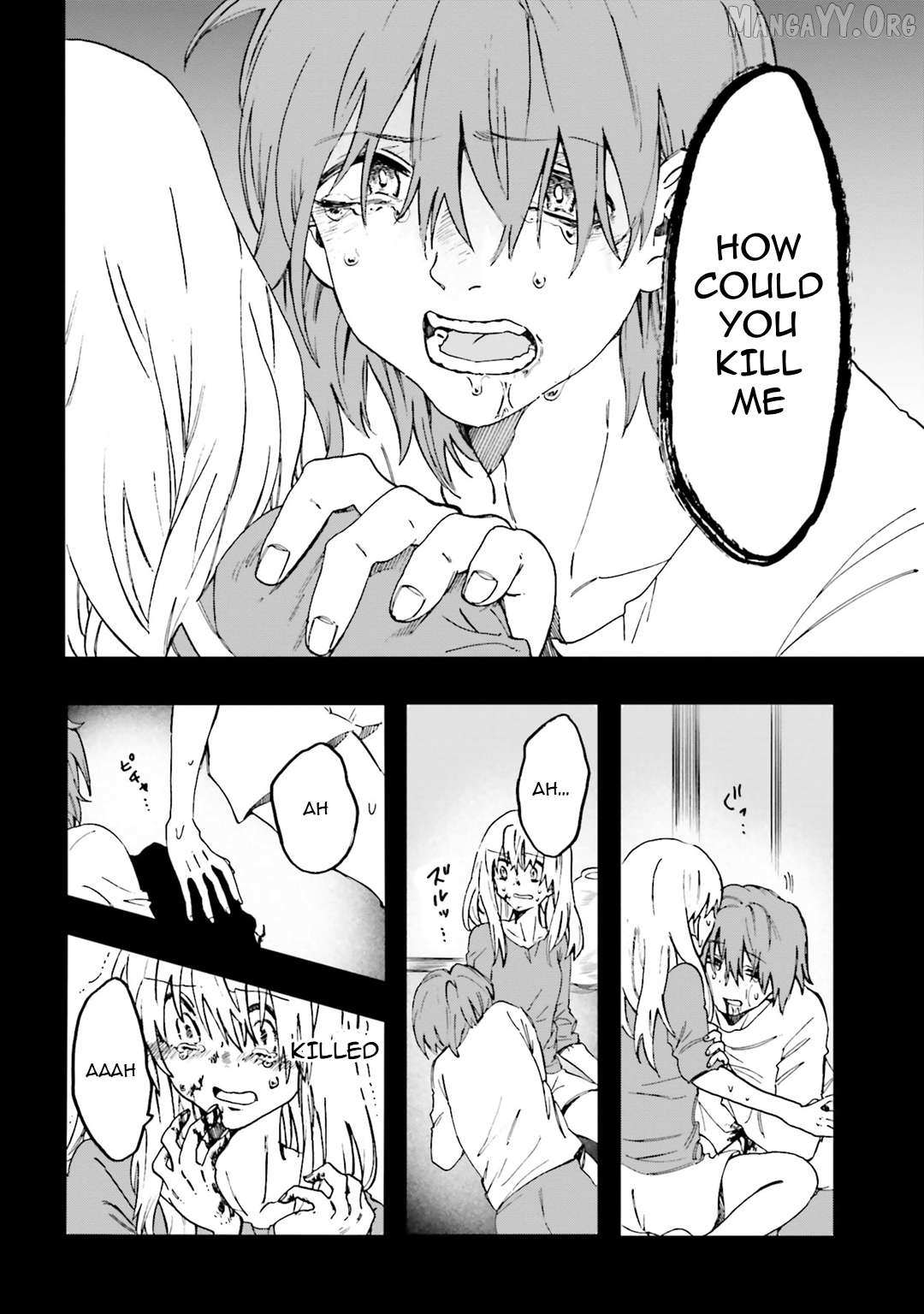 Read Henai Café chapter 32 image 7 on Lezhin