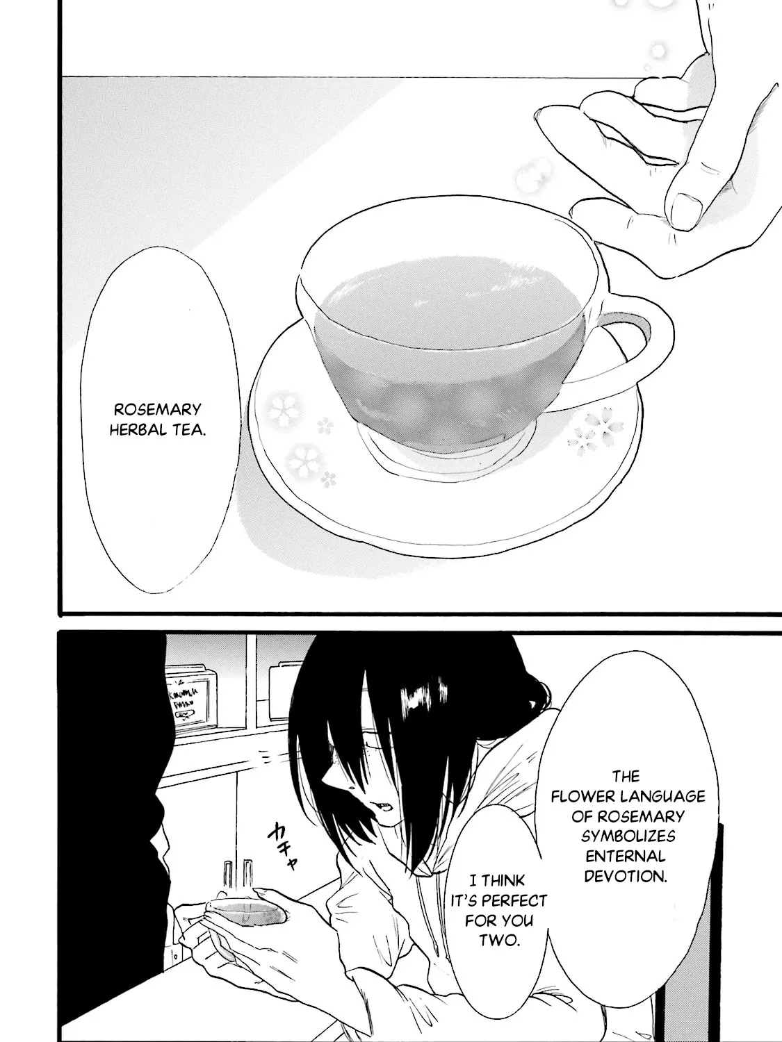 Read Henai Café chapter 4 image 22 on Lezhin