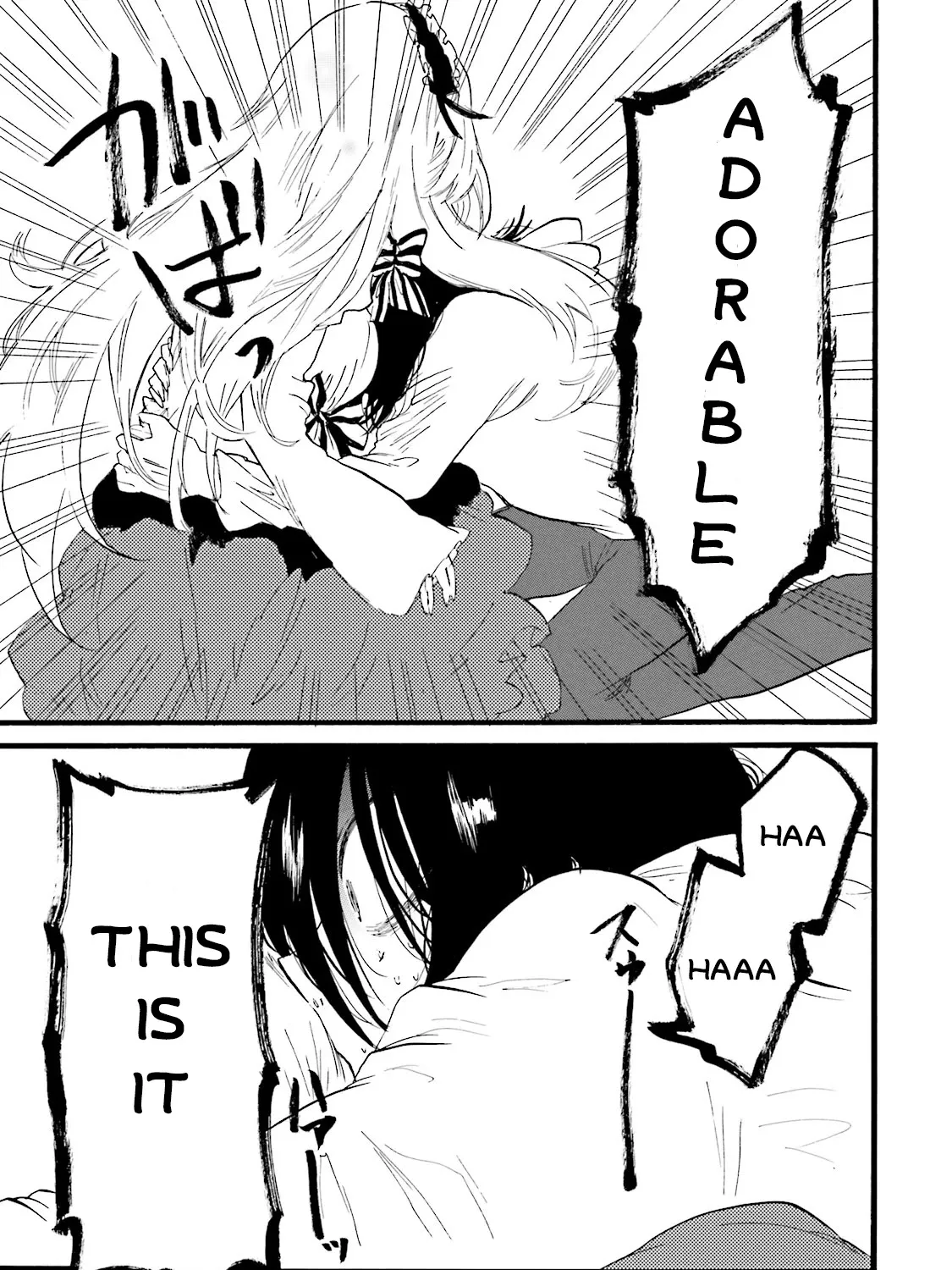 Read Henai Café chapter 4 image 32 on Lezhin