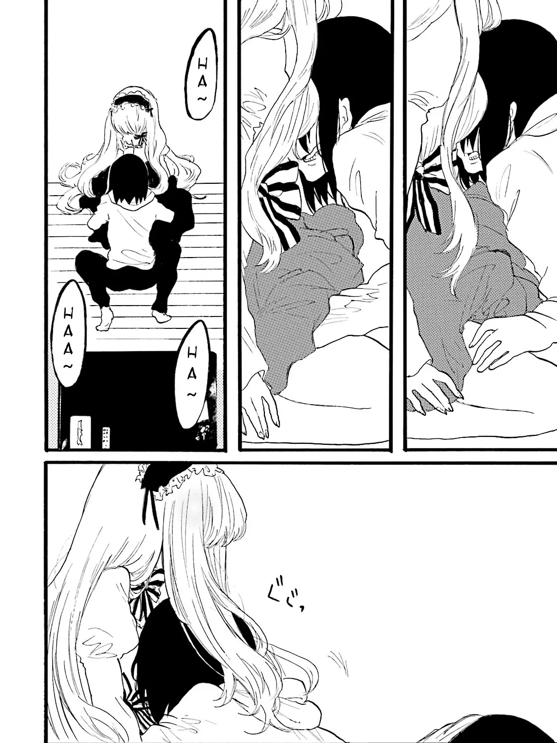 Read Henai Café chapter 4 image 34 on Lezhin