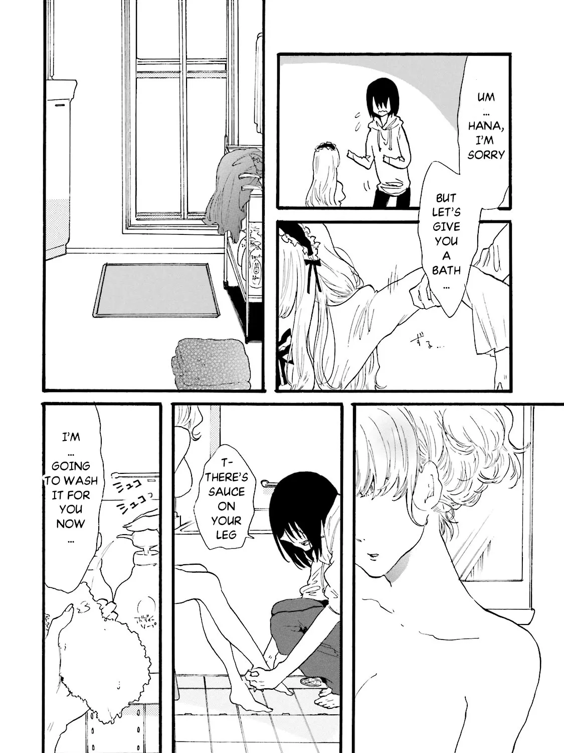 Read Henai Café chapter 4 image 46 on Lezhin
