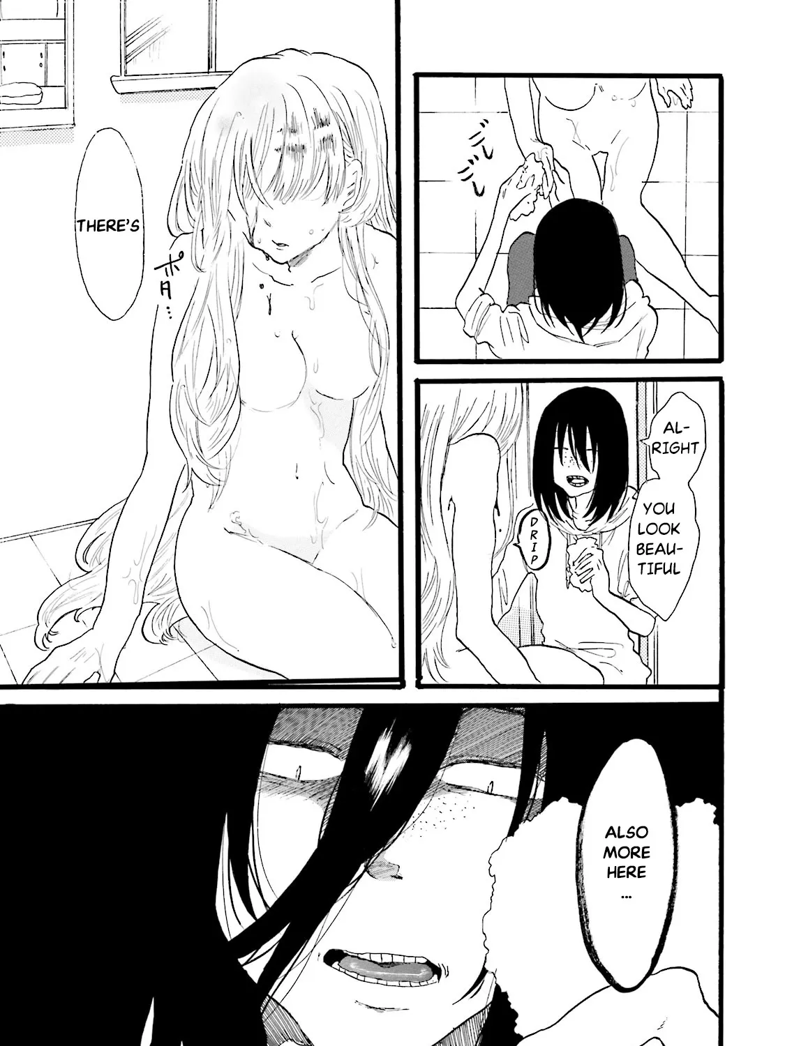 Read Henai Café chapter 4 image 56 on Lezhin