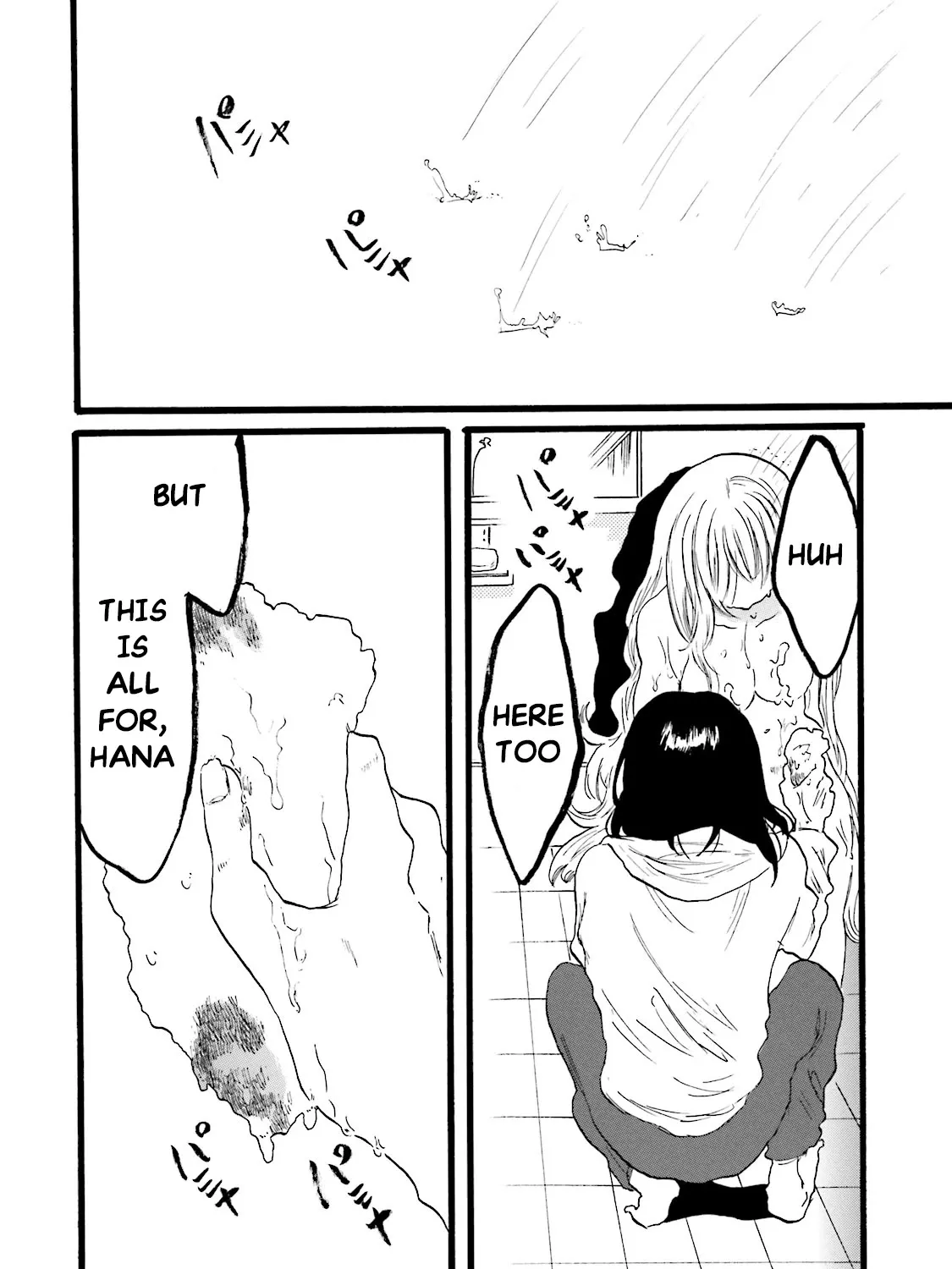 Read Henai Café chapter 4 image 58 on Lezhin