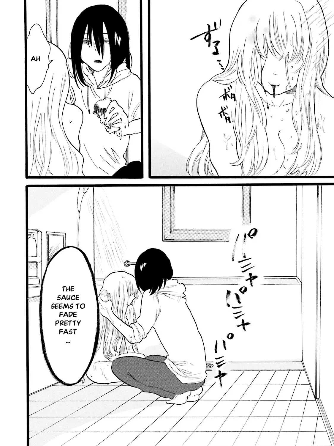 Read Henai Café chapter 4 image 62 on Lezhin
