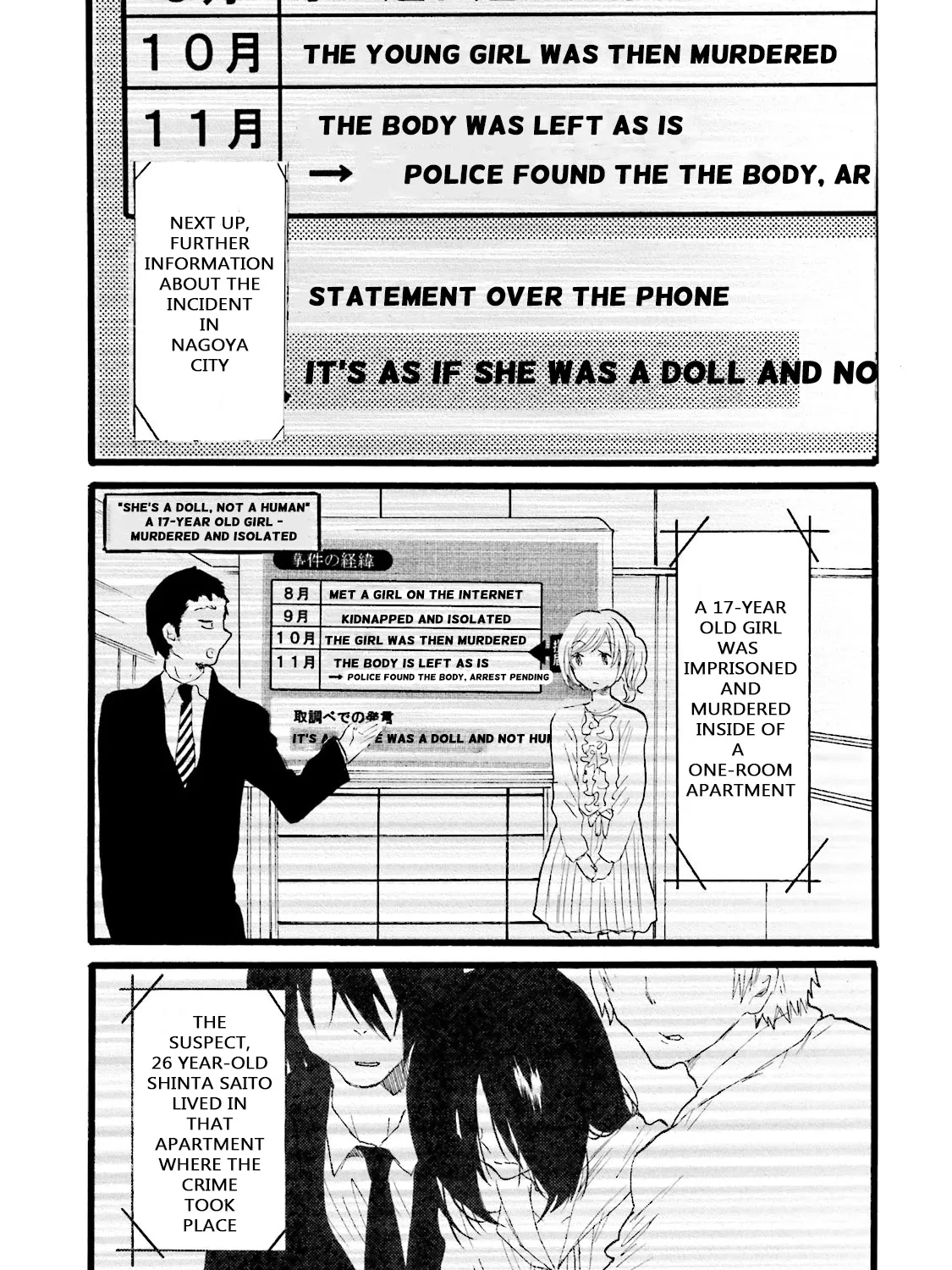 Read Henai Café chapter 4 image 64 on Lezhin