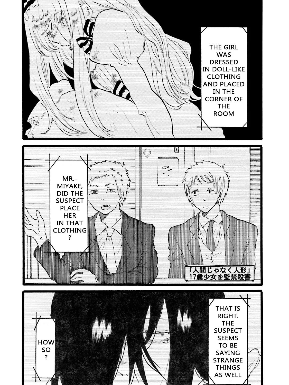 Read Henai Café chapter 4 image 66 on Lezhin
