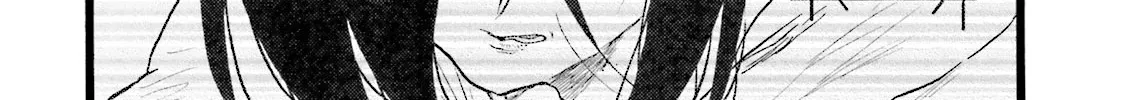 Read Henai Café chapter 4 image 67 on Lezhin