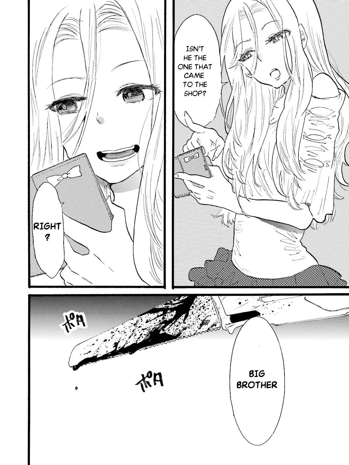 Read Henai Café chapter 4 image 70 on Lezhin
