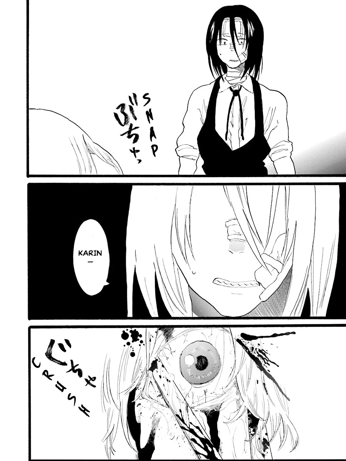 Read Henai Café chapter 4 image 82 on Lezhin