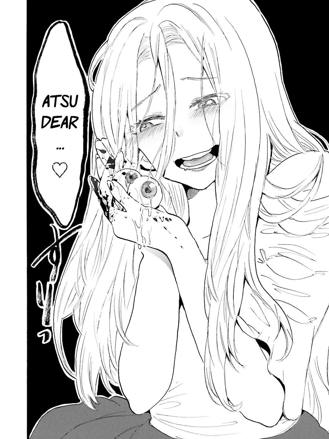 Read Henai Café chapter 4 image 86 on Lezhin
