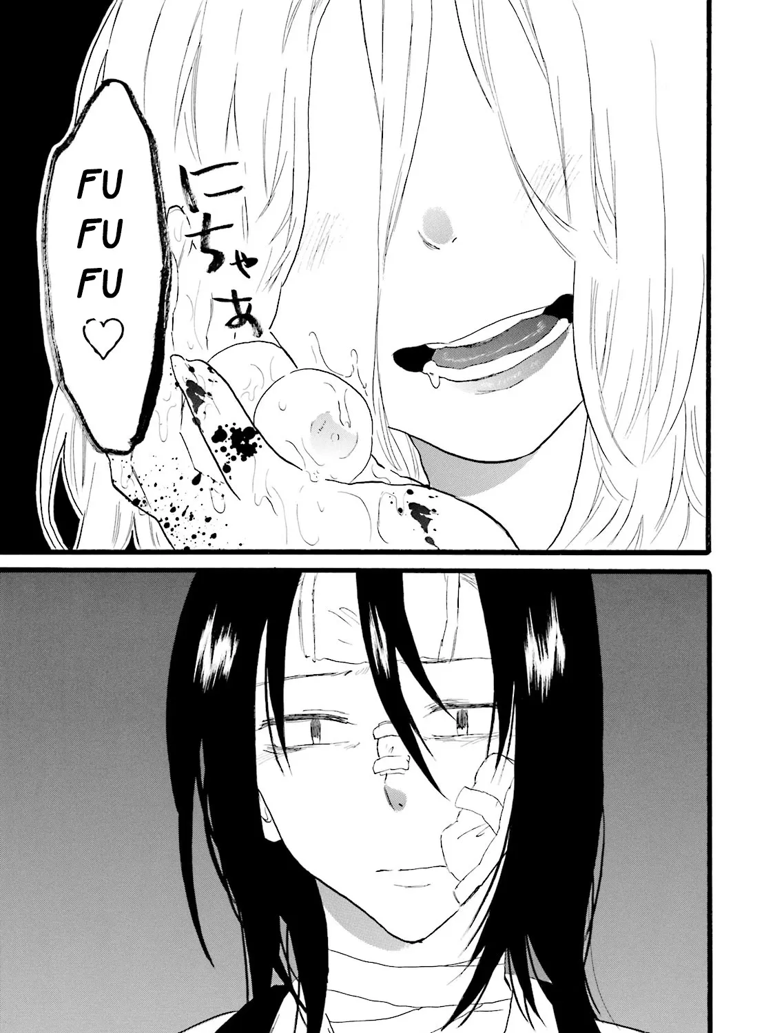 Read Henai Café chapter 4 image 88 on Lezhin