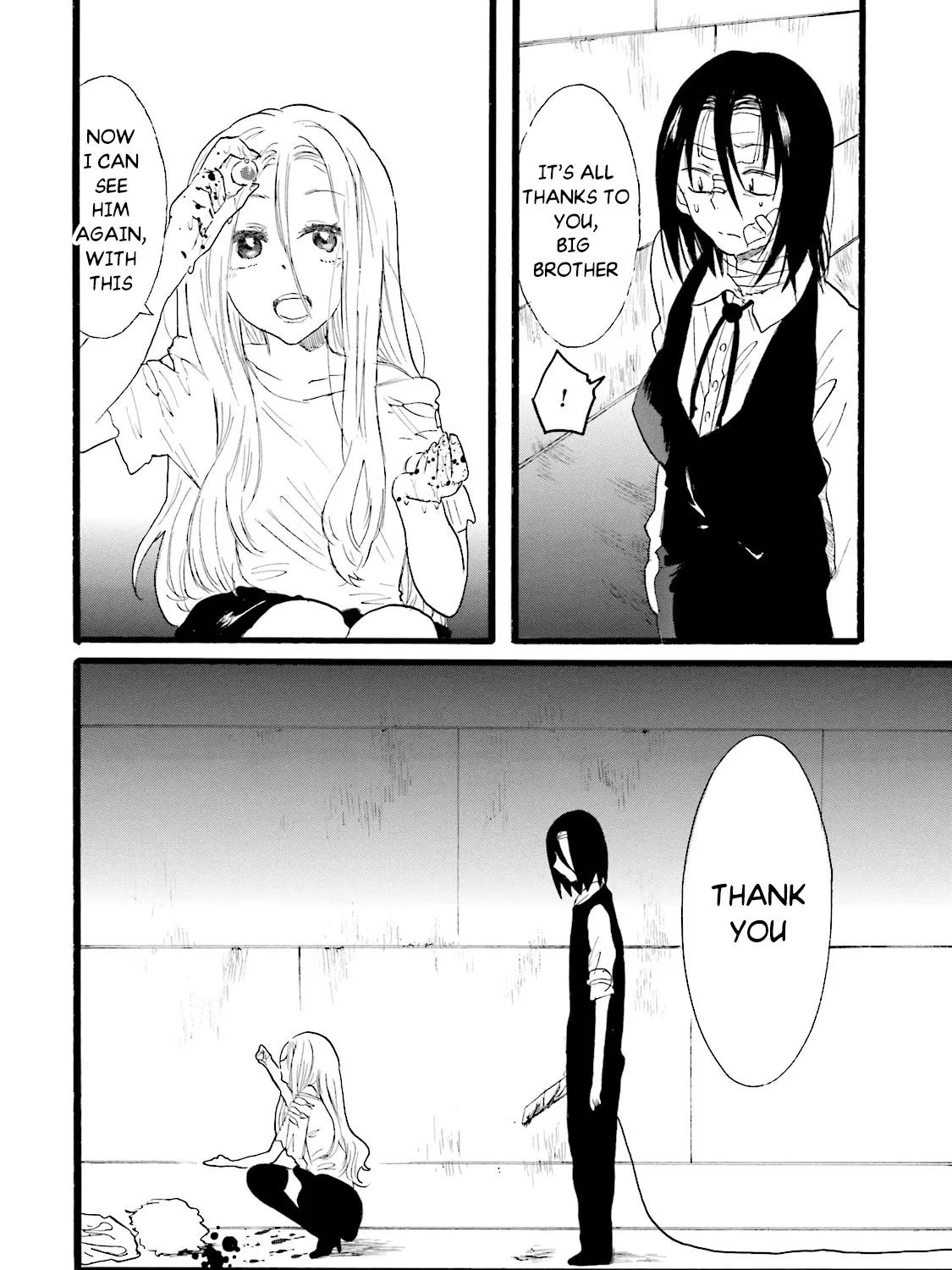 Read Henai Café chapter 4 image 90 on Lezhin
