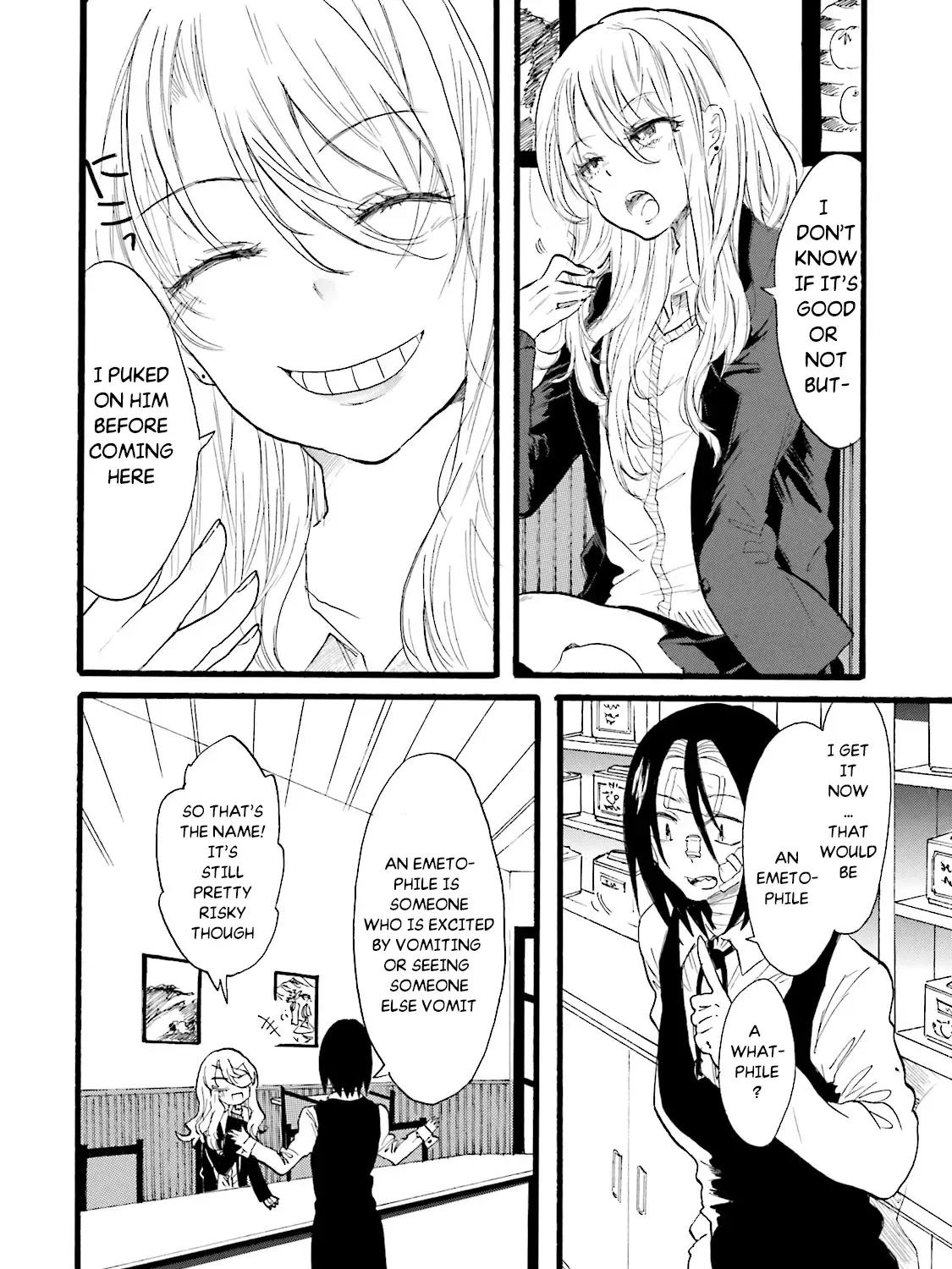 Read Henai Café chapter 5 image 12 on Lezhin